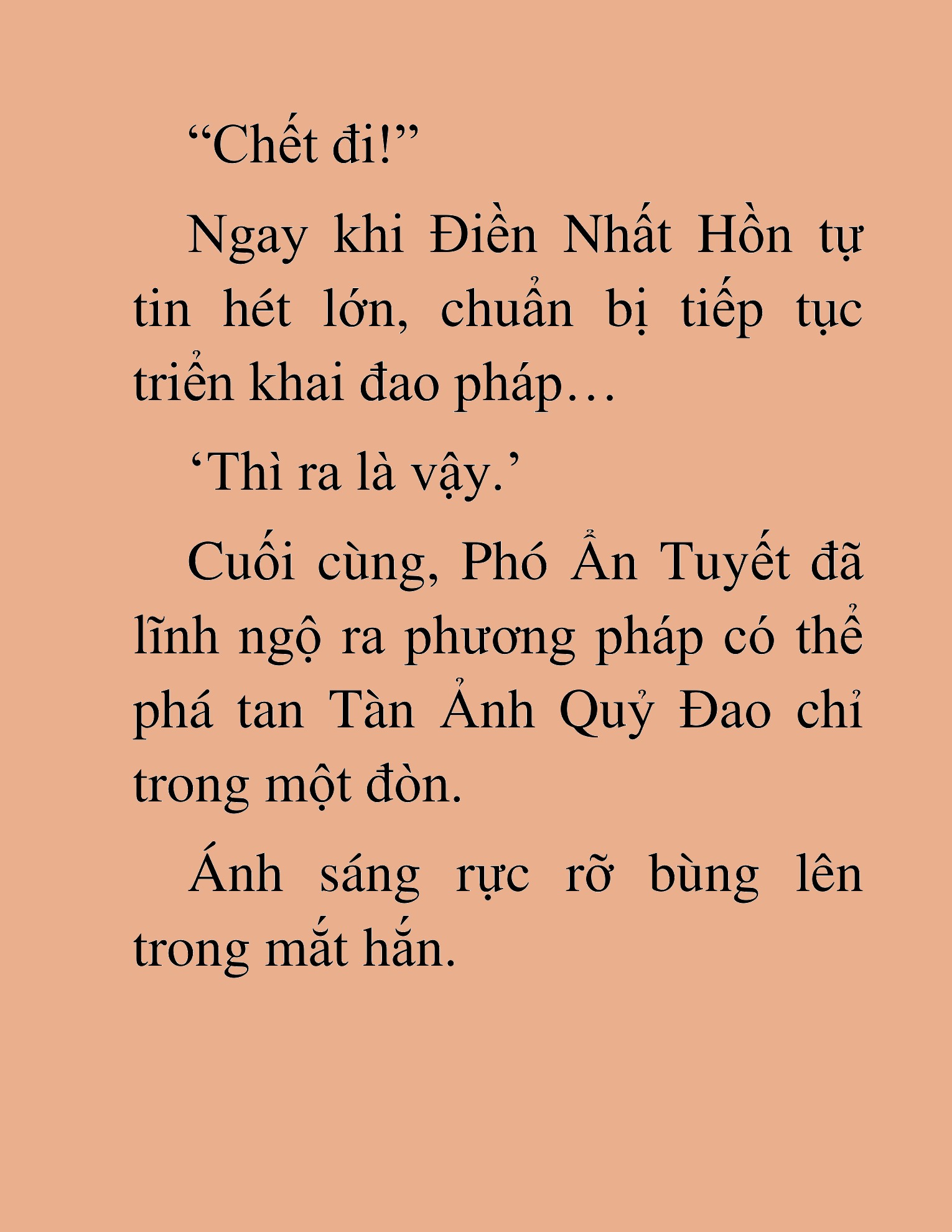 Đọc truyện HAT[NOVEL] Thần Ma Đại Đế - Chap 398
