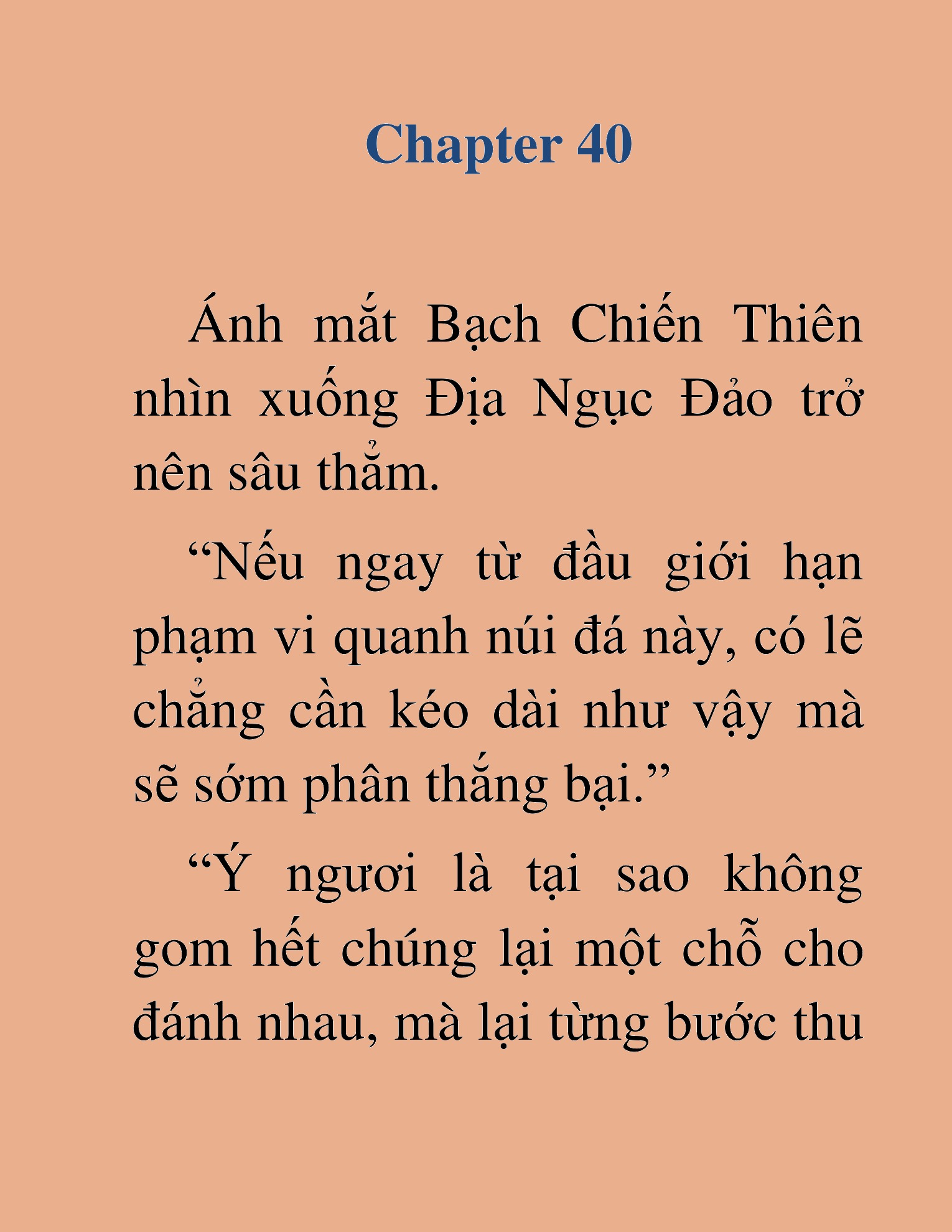 Đọc truyện HAT[NOVEL] Thần Ma Đại Đế - Chap 40