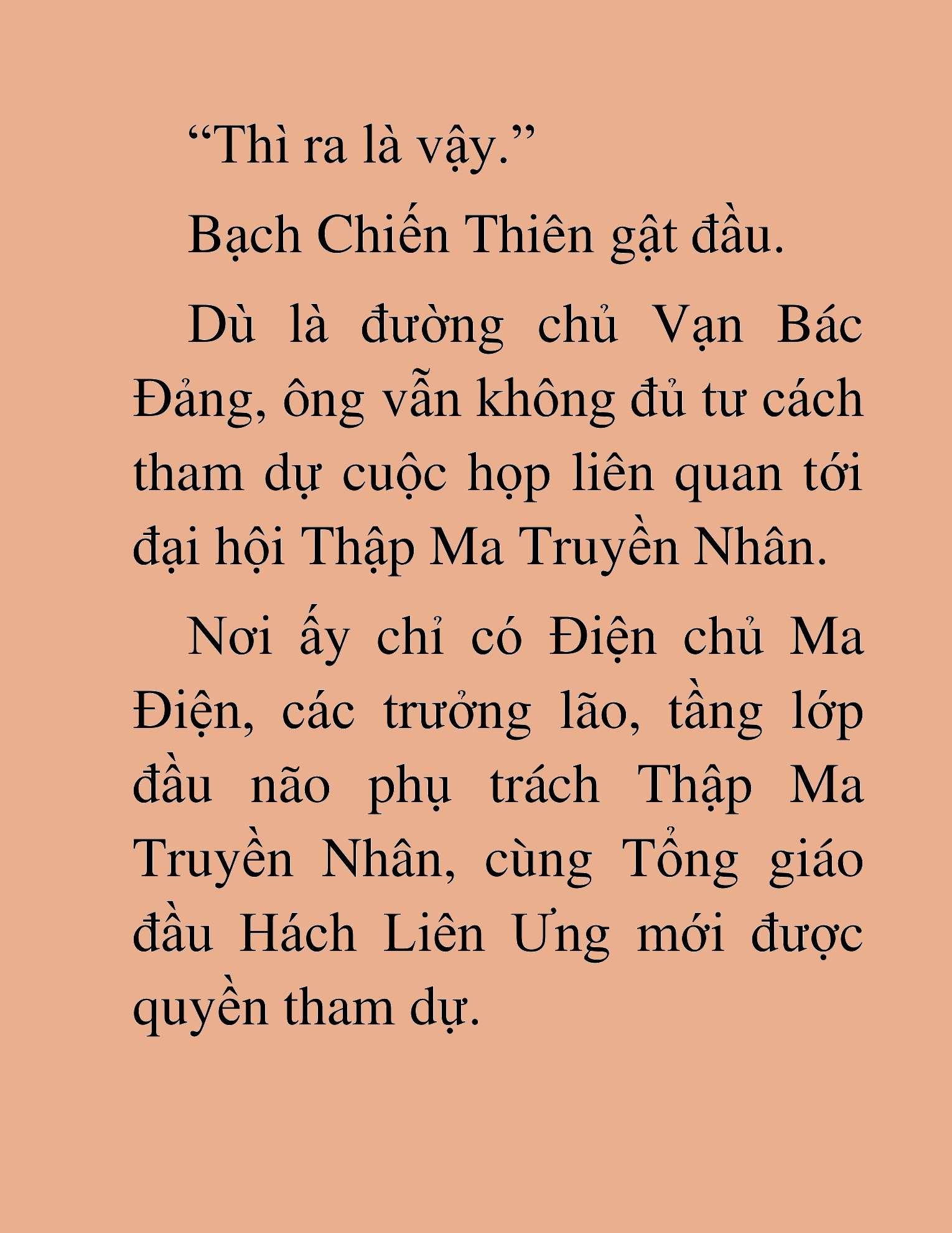 Đọc truyện HAT[NOVEL] Thần Ma Đại Đế - Chap 40
