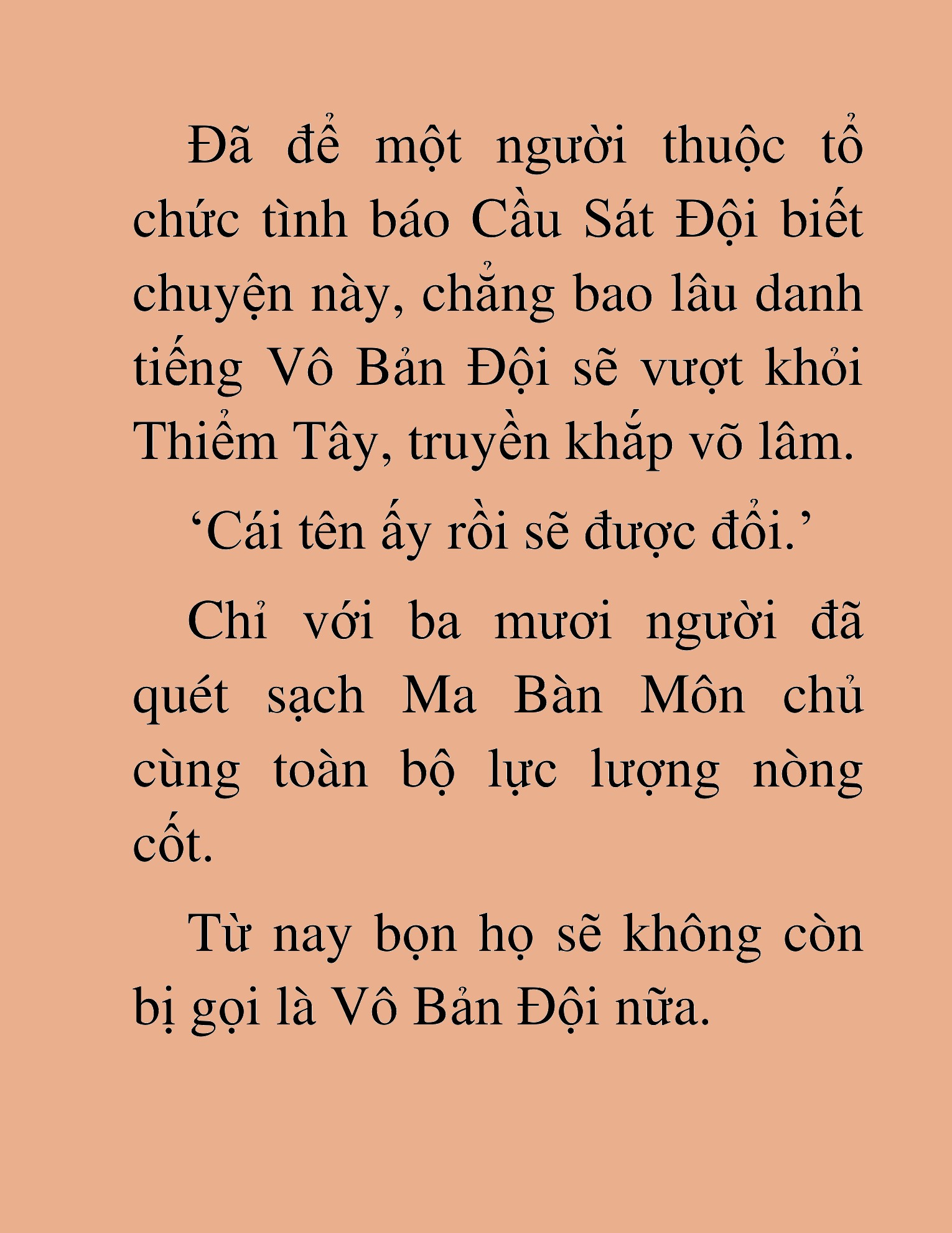 Đọc truyện HAT[NOVEL] Thần Ma Đại Đế - Chap 400