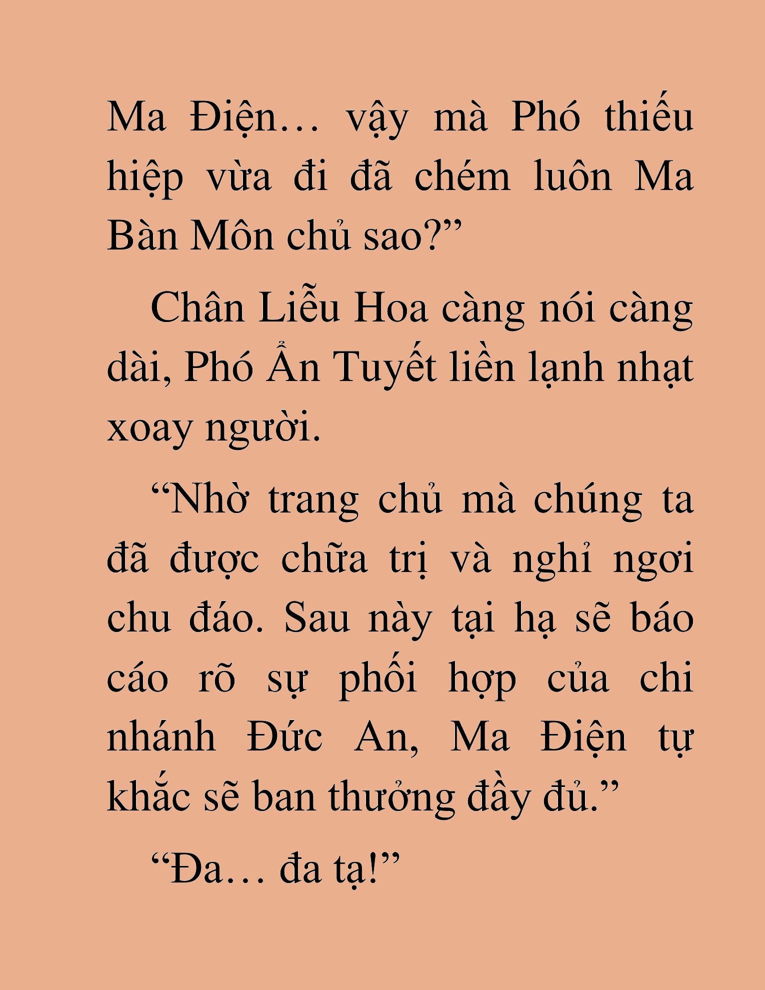 Đọc truyện HAT[NOVEL] Thần Ma Đại Đế - Chap 400