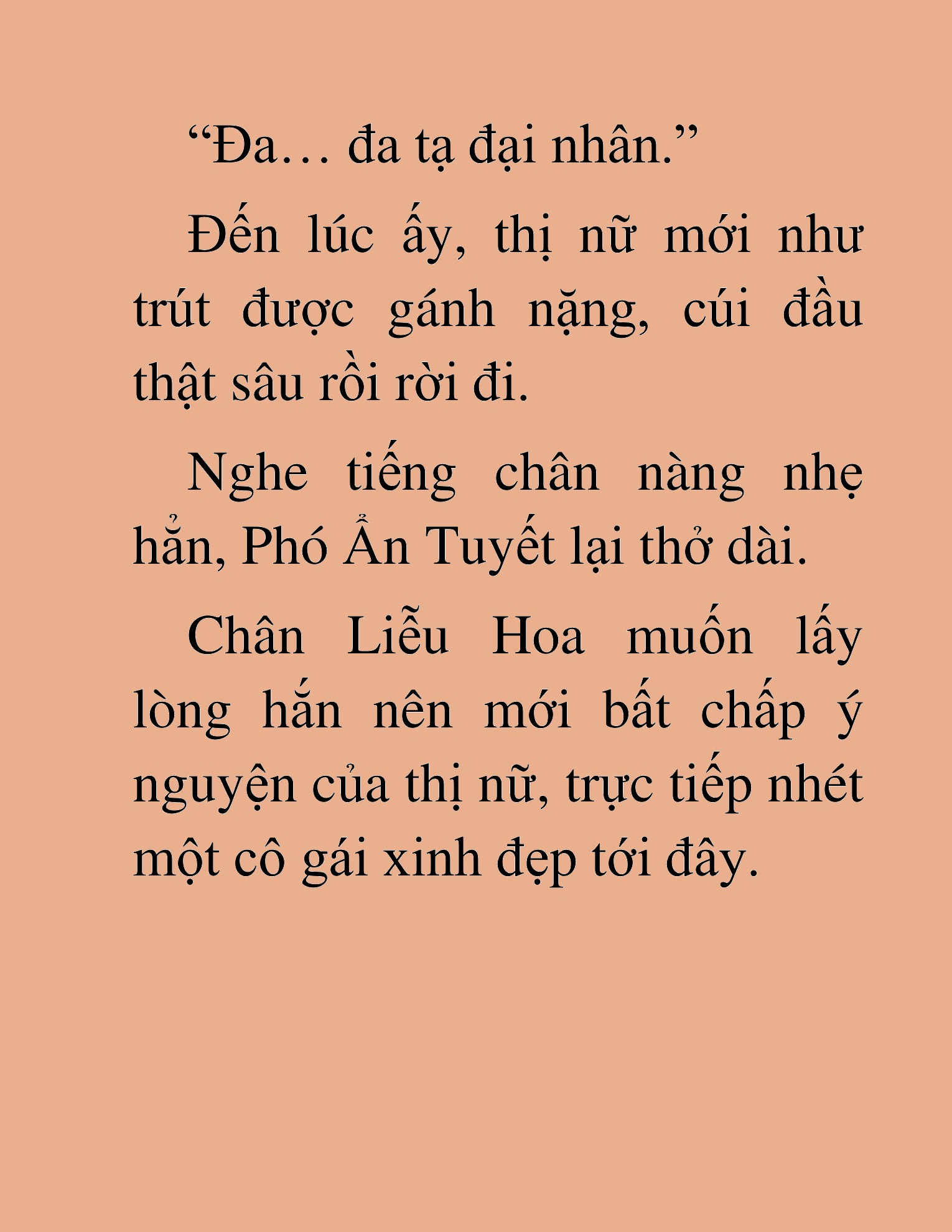 Đọc truyện HAT[NOVEL] Thần Ma Đại Đế - Chap 401
