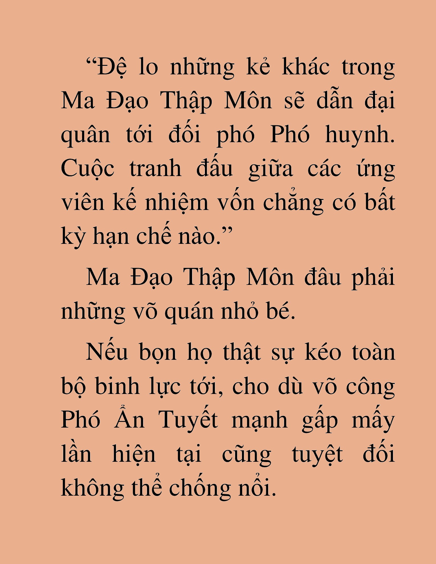 Đọc truyện HAT[NOVEL] Thần Ma Đại Đế - Chap 401