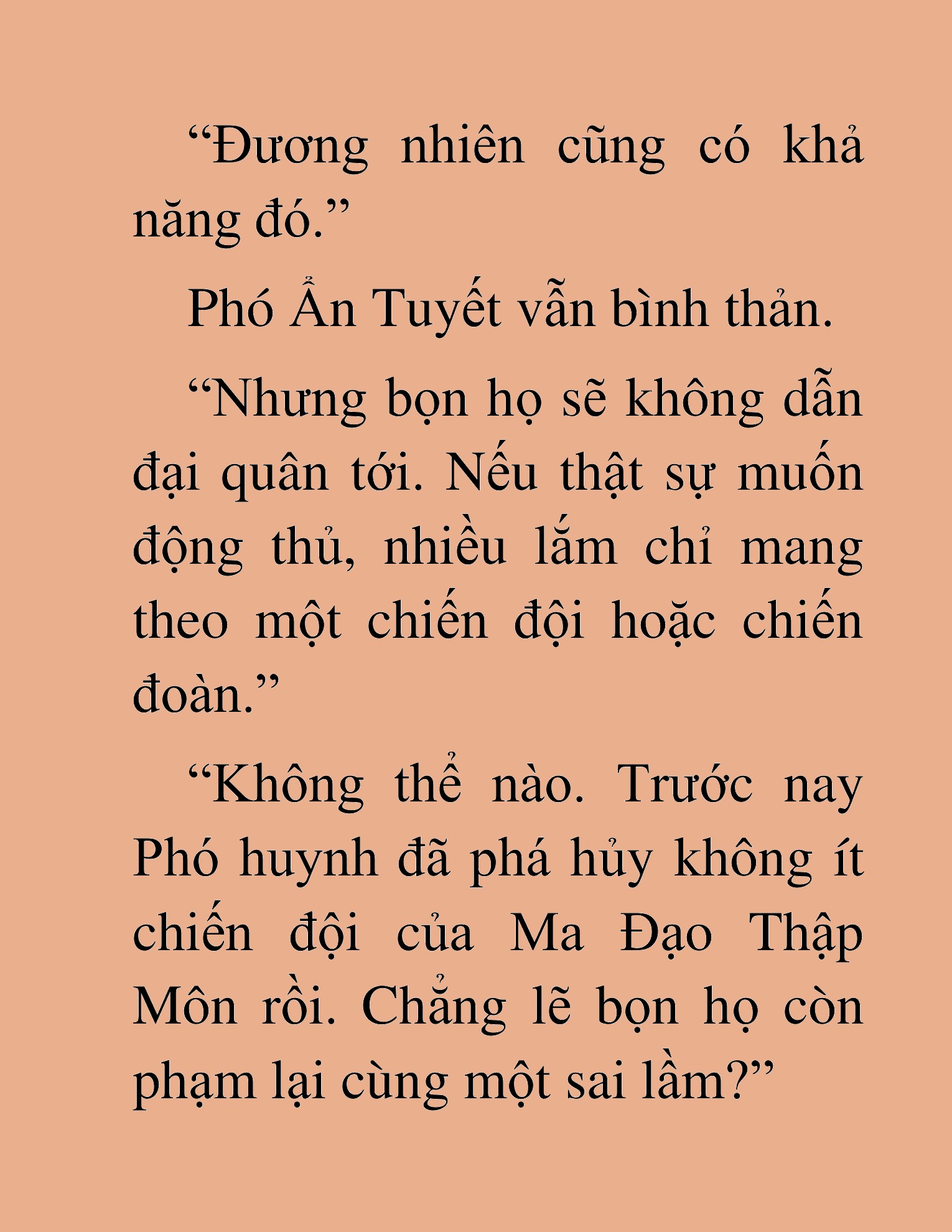 Đọc truyện HAT[NOVEL] Thần Ma Đại Đế - Chap 401