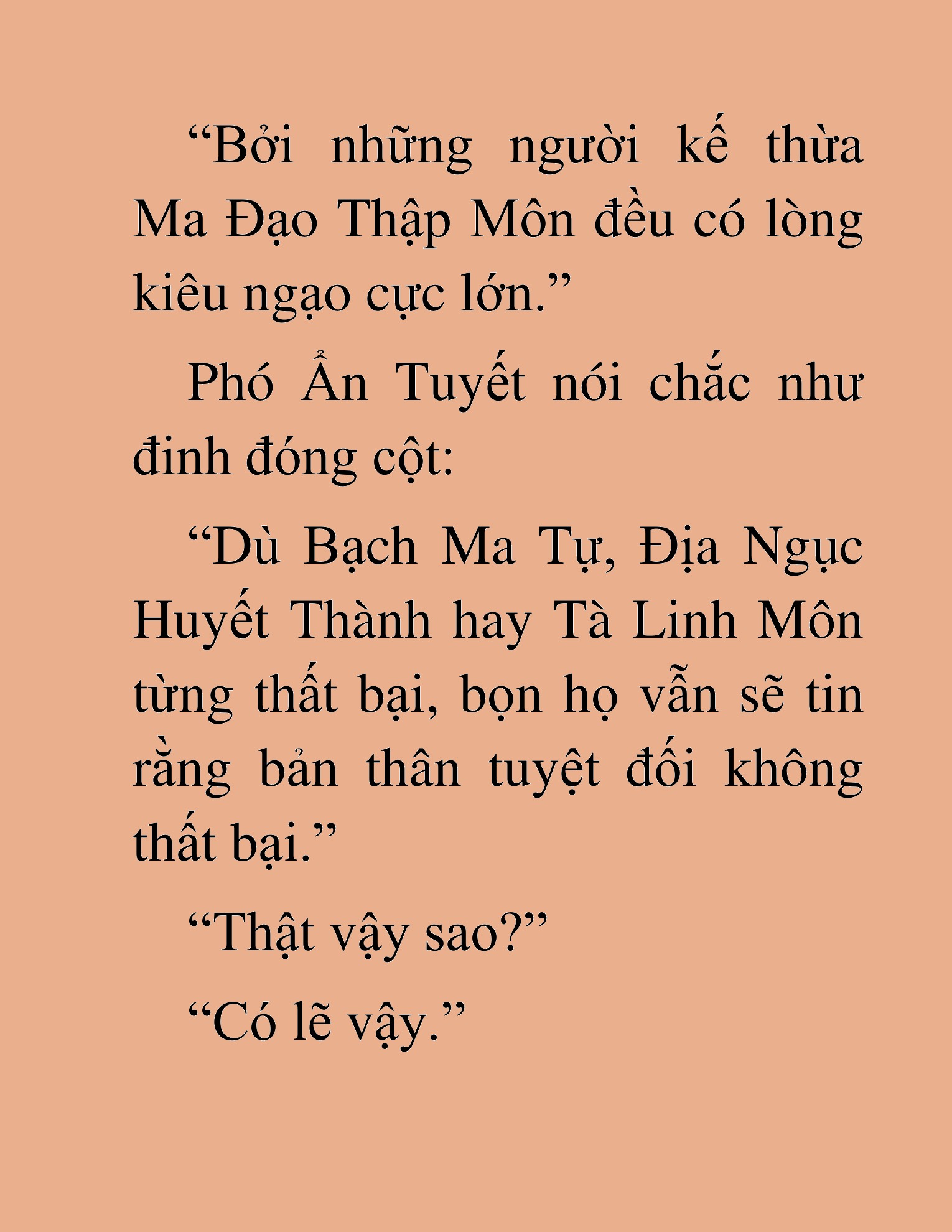 Đọc truyện HAT[NOVEL] Thần Ma Đại Đế - Chap 401