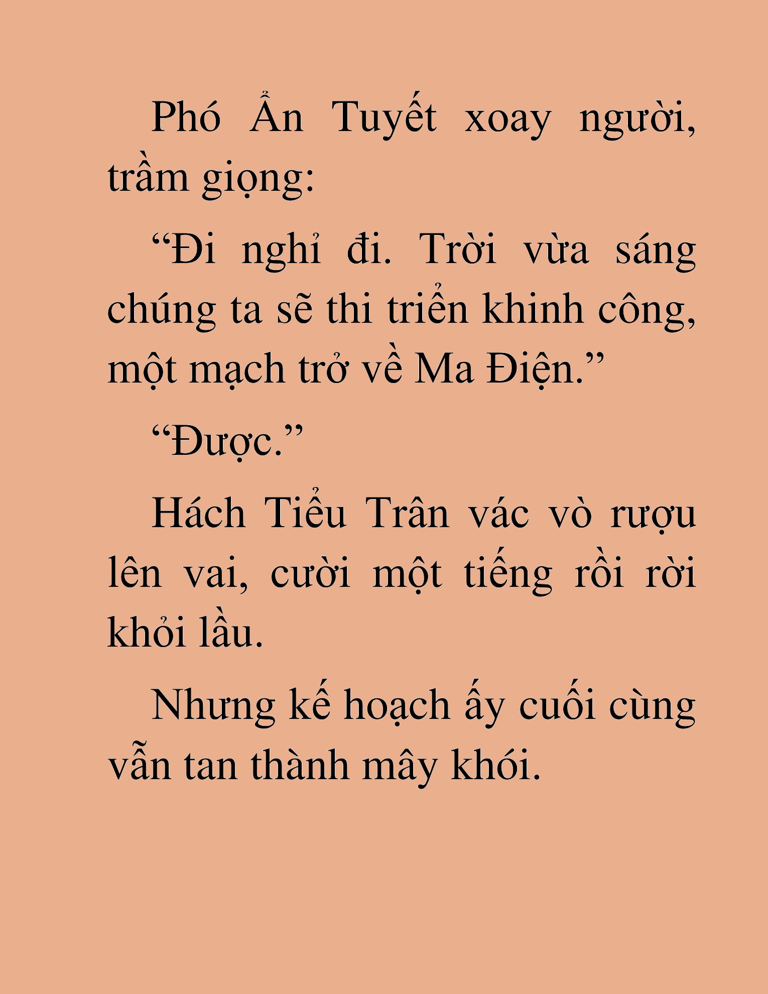 Đọc truyện HAT[NOVEL] Thần Ma Đại Đế - Chap 401