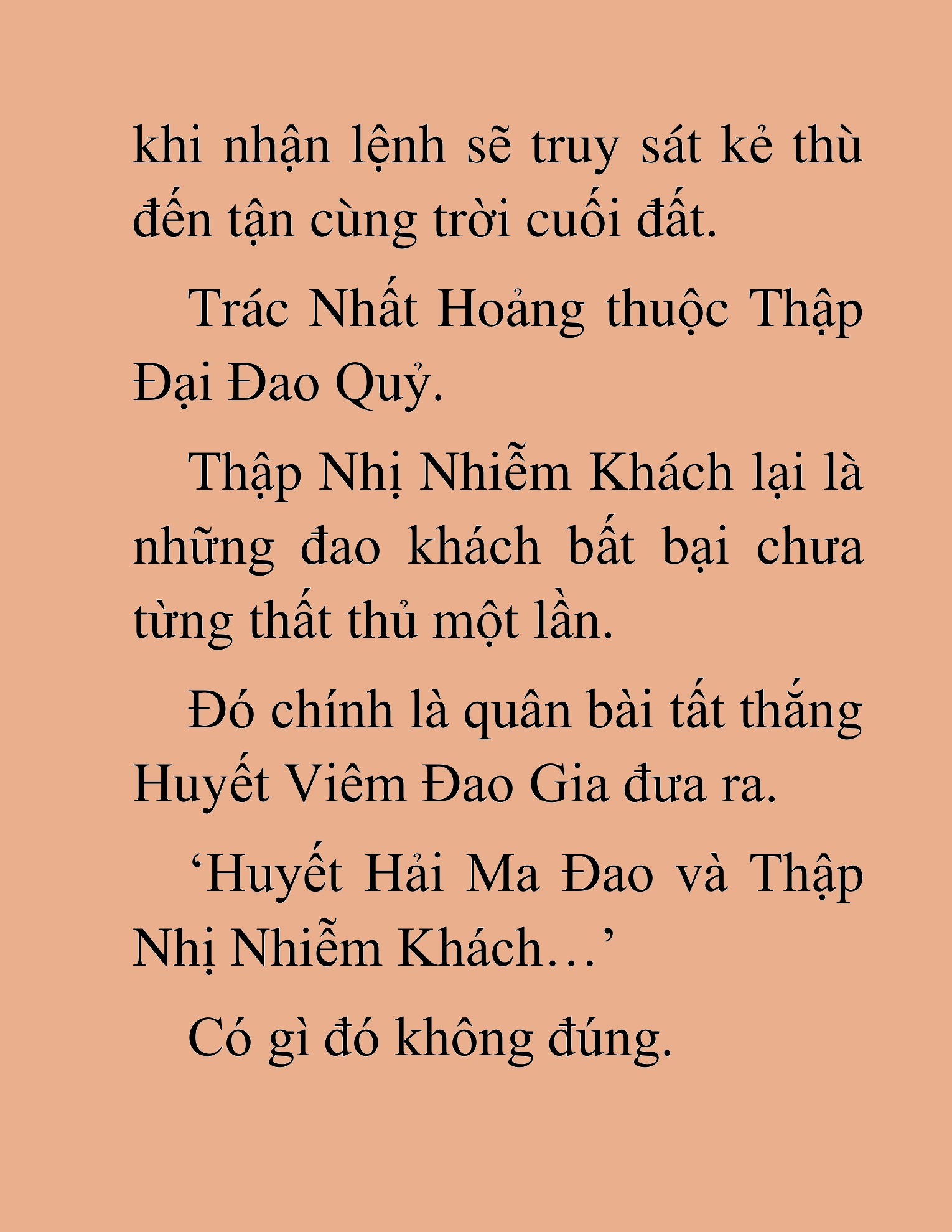 Đọc truyện HAT[NOVEL] Thần Ma Đại Đế - Chap 401