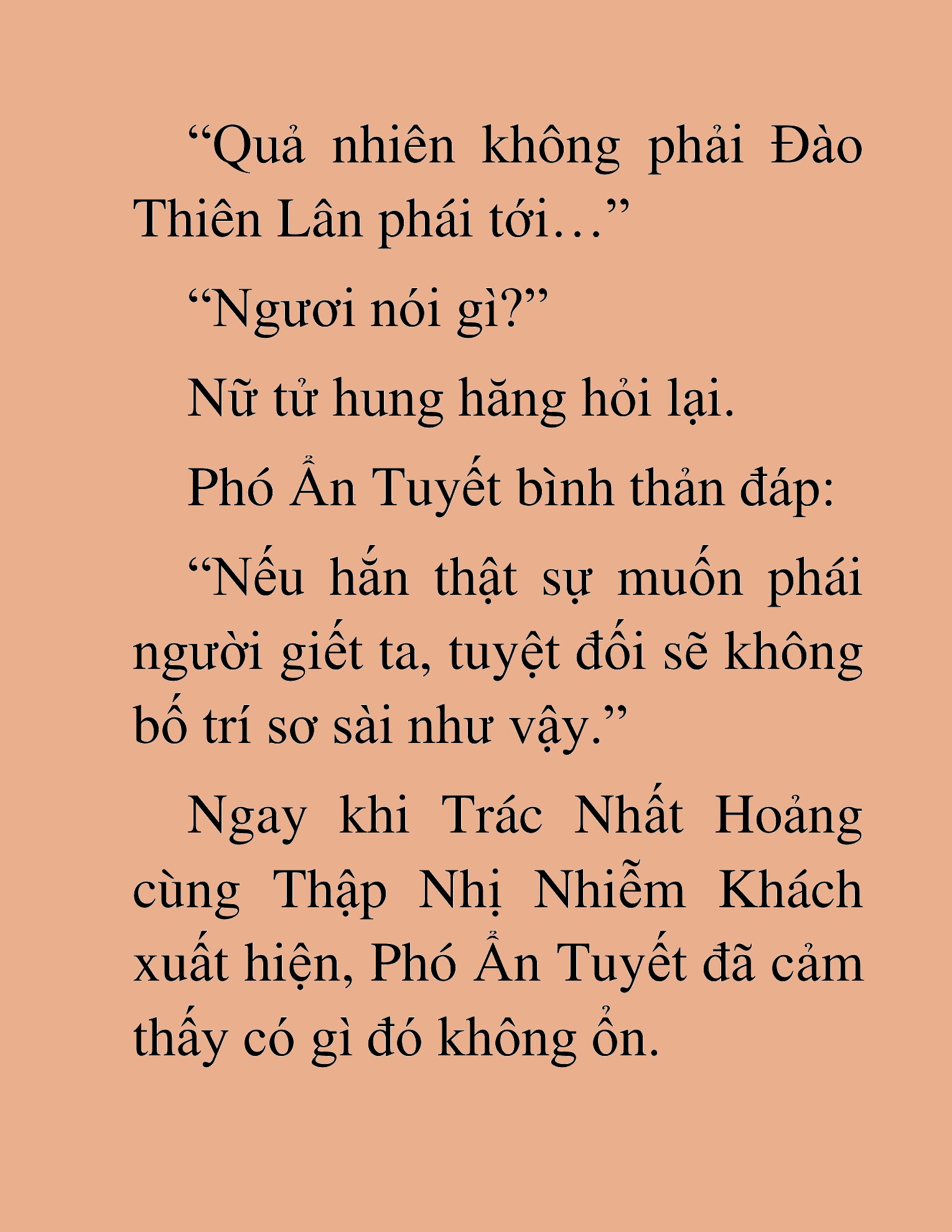 Đọc truyện HAT[NOVEL] Thần Ma Đại Đế - Chap 404