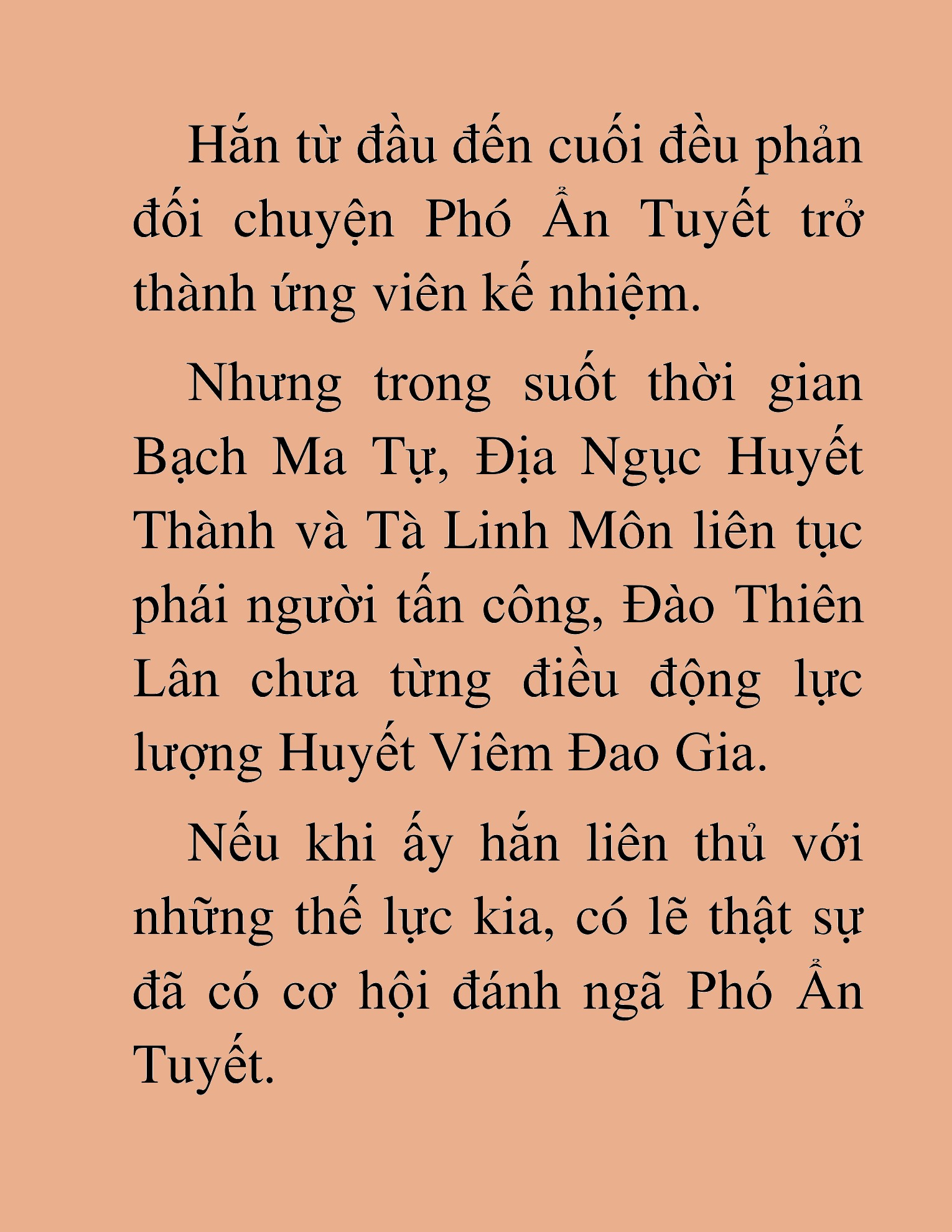 Đọc truyện HAT[NOVEL] Thần Ma Đại Đế - Chap 404