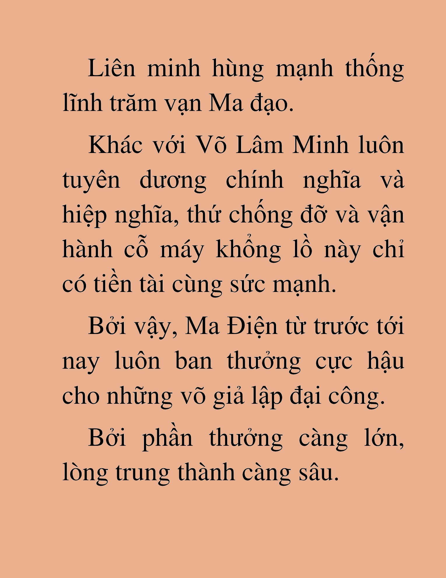 Đọc truyện HAT[NOVEL] Thần Ma Đại Đế - Chap 404