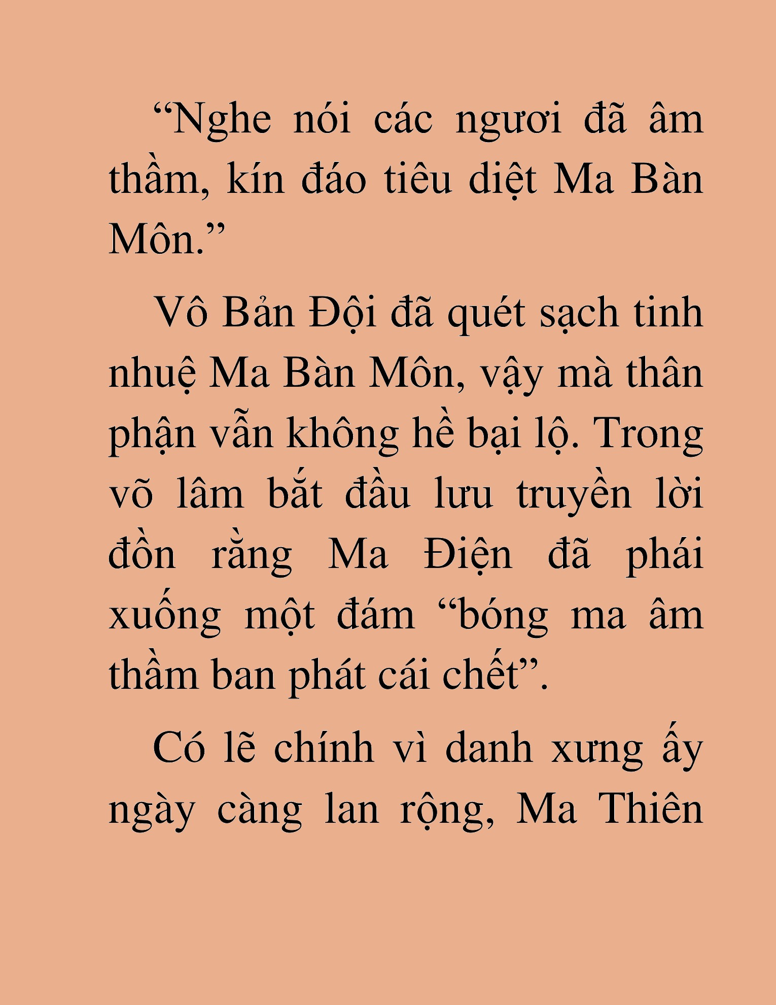 Đọc truyện HAT[NOVEL] Thần Ma Đại Đế - Chap 405