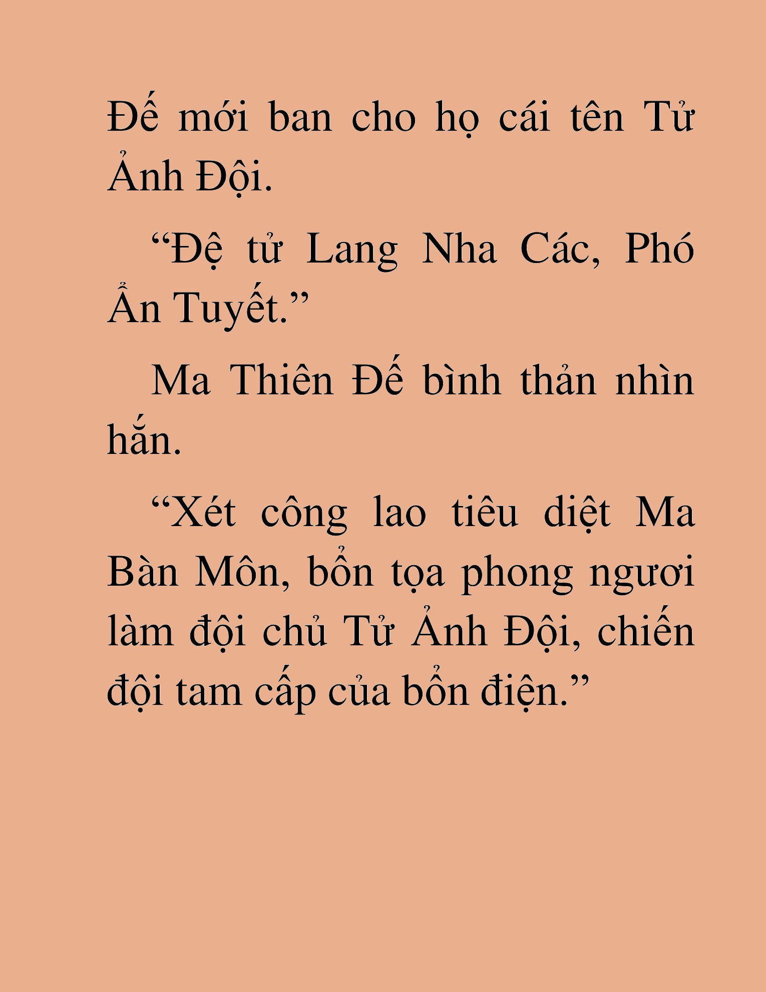Đọc truyện HAT[NOVEL] Thần Ma Đại Đế - Chap 405