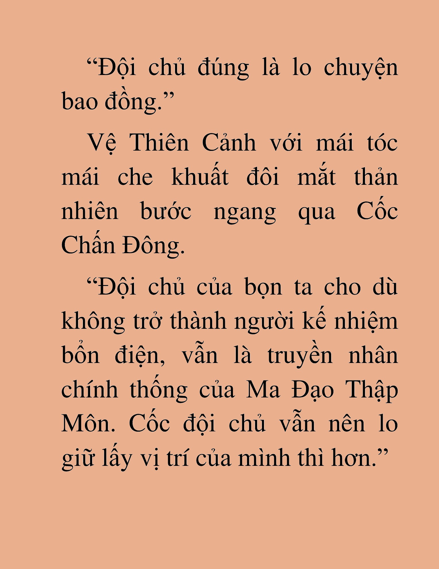 Đọc truyện HAT[NOVEL] Thần Ma Đại Đế - Chap 405