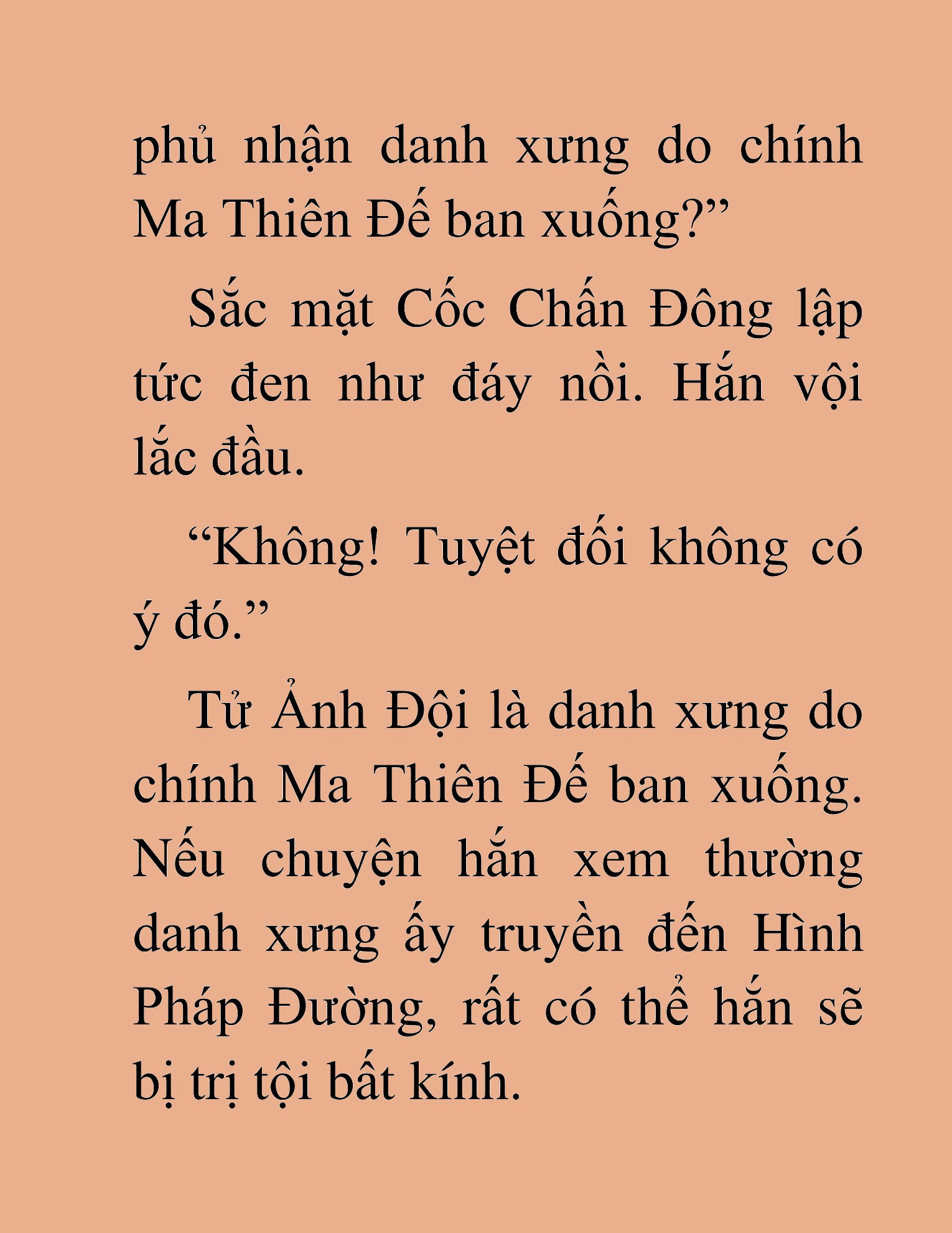 Đọc truyện HAT[NOVEL] Thần Ma Đại Đế - Chap 405