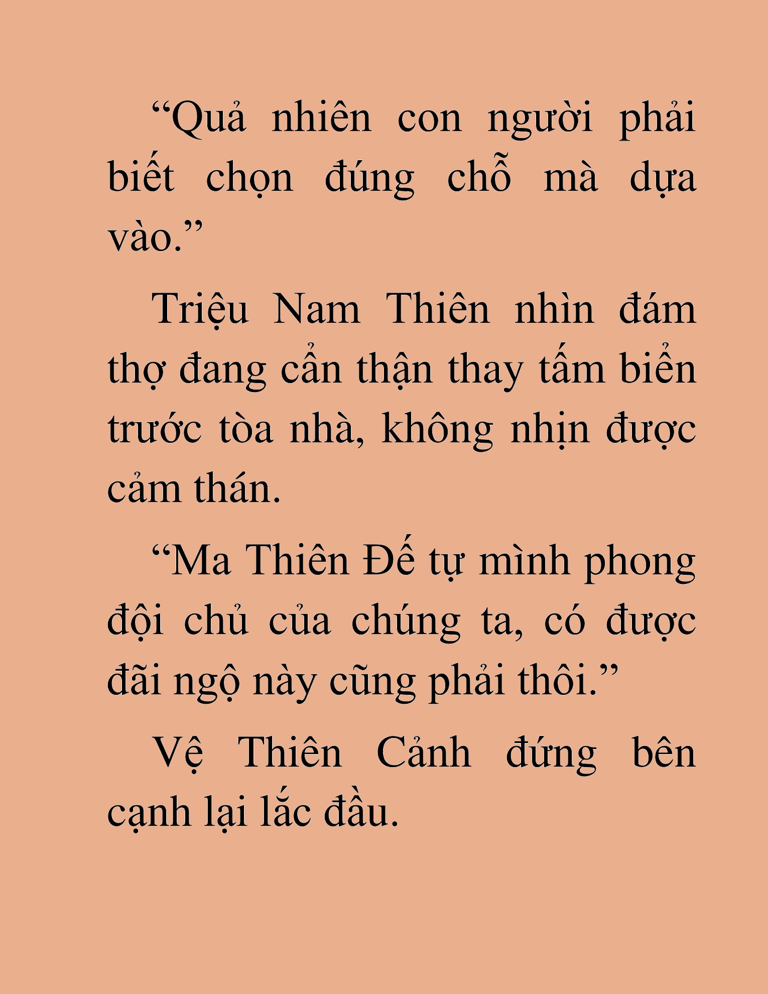 Đọc truyện HAT[NOVEL] Thần Ma Đại Đế - Chap 406