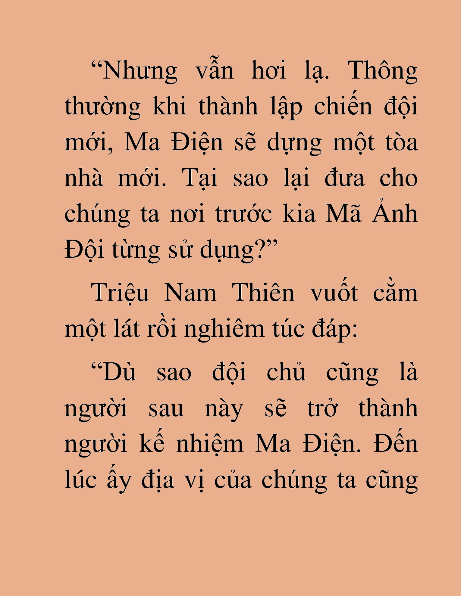 Đọc truyện HAT[NOVEL] Thần Ma Đại Đế - Chap 406