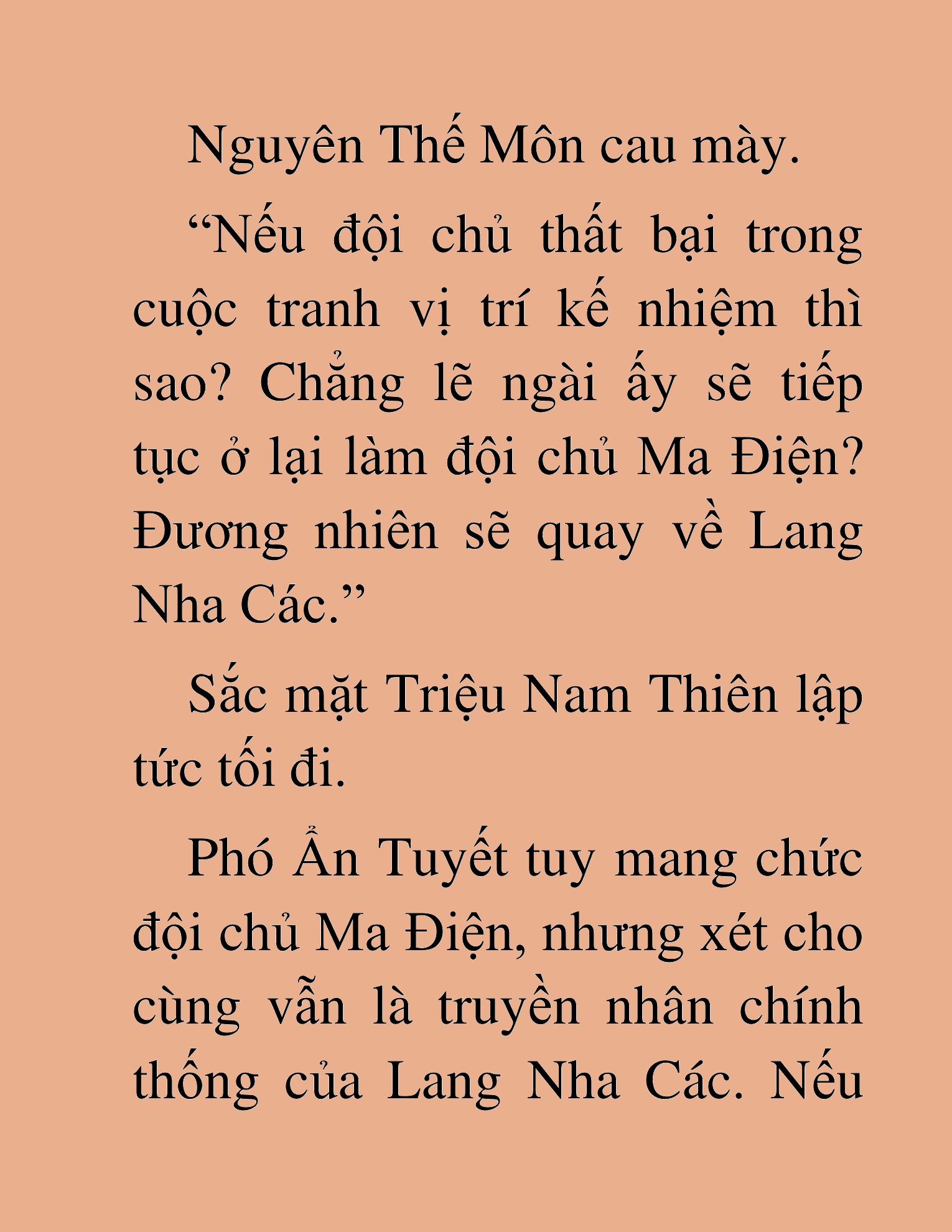 Đọc truyện HAT[NOVEL] Thần Ma Đại Đế - Chap 406