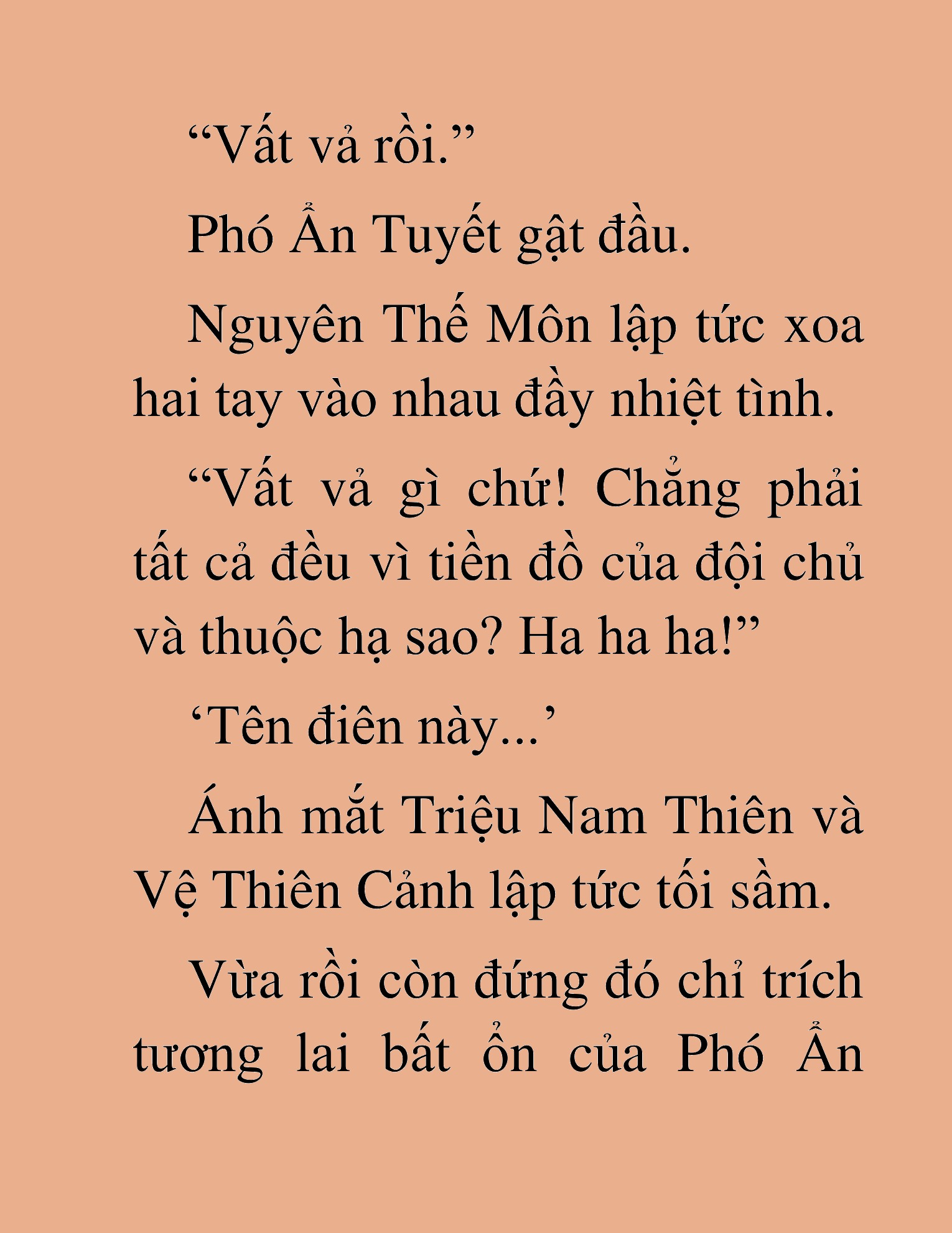 Đọc truyện HAT[NOVEL] Thần Ma Đại Đế - Chap 406