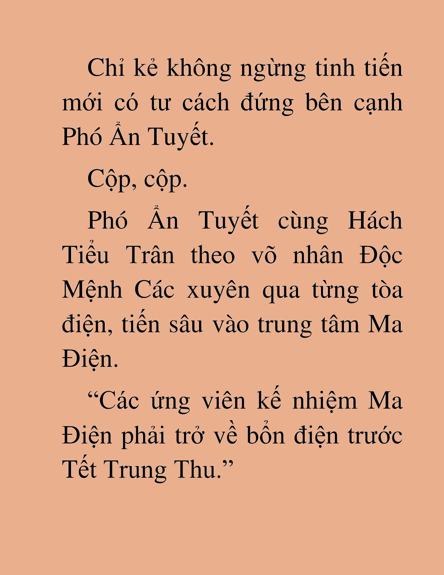 Đọc truyện HAT[NOVEL] Thần Ma Đại Đế - Chap 406