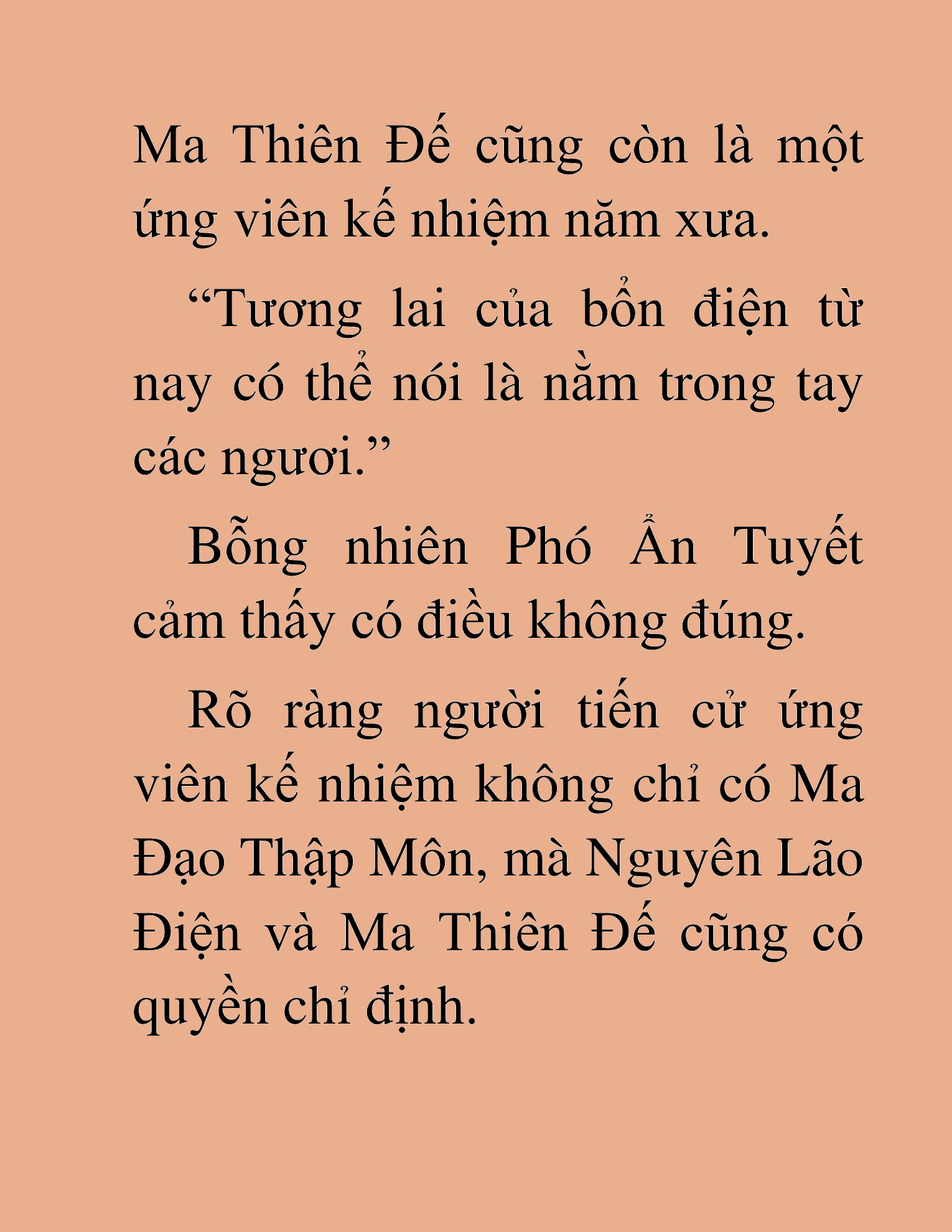 Đọc truyện HAT[NOVEL] Thần Ma Đại Đế - Chap 408