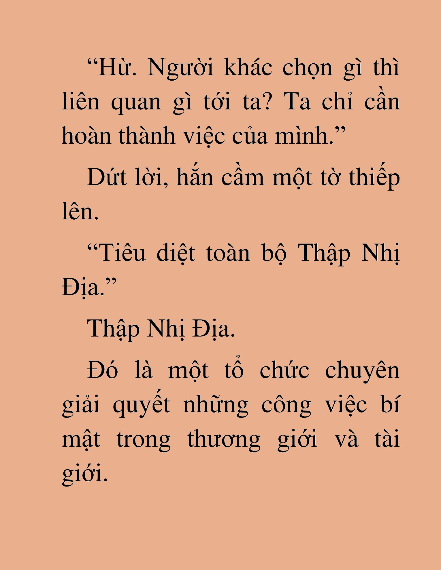 Đọc truyện HAT[NOVEL] Thần Ma Đại Đế - Chap 408