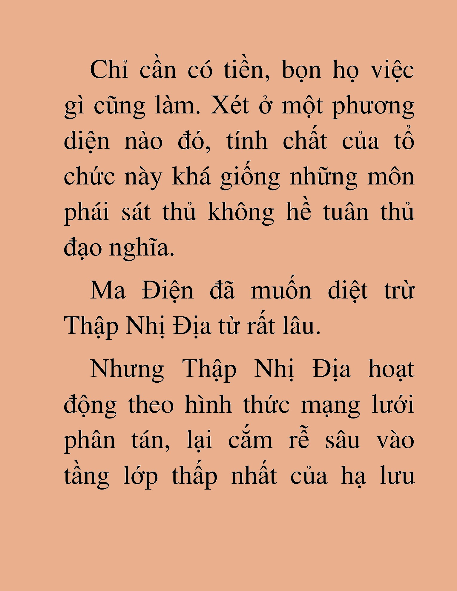 Đọc truyện HAT[NOVEL] Thần Ma Đại Đế - Chap 408