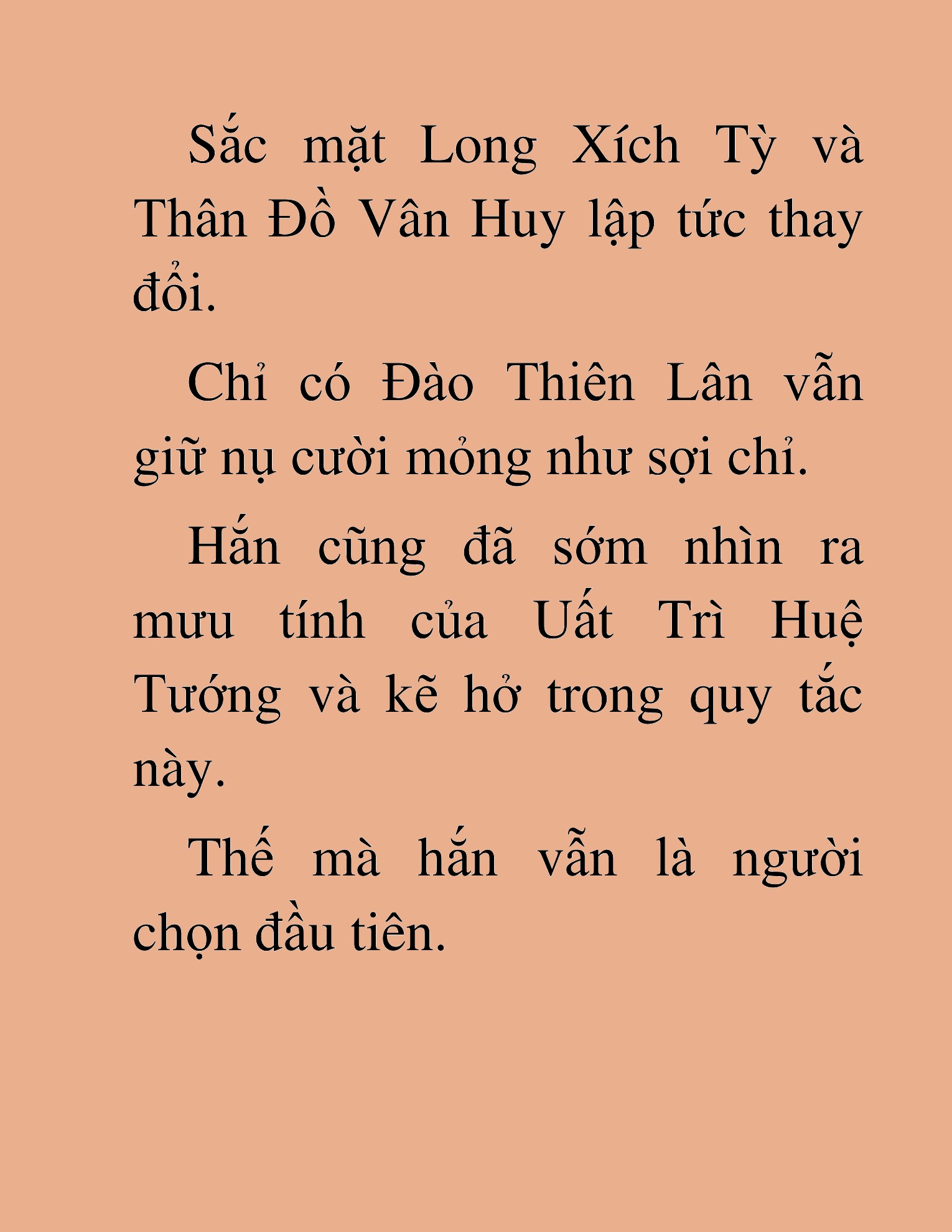 Đọc truyện HAT[NOVEL] Thần Ma Đại Đế - Chap 408