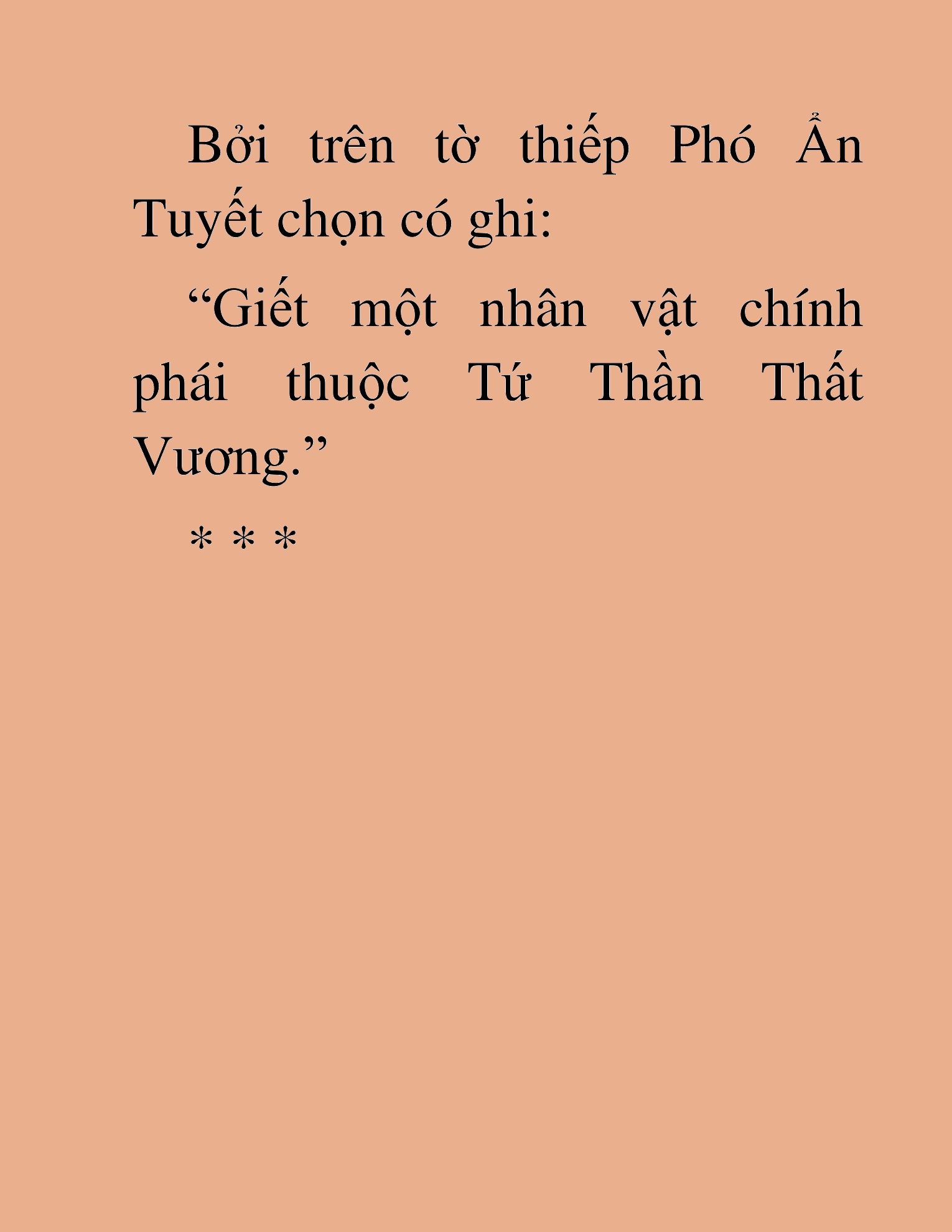Đọc truyện HAT[NOVEL] Thần Ma Đại Đế - Chap 408