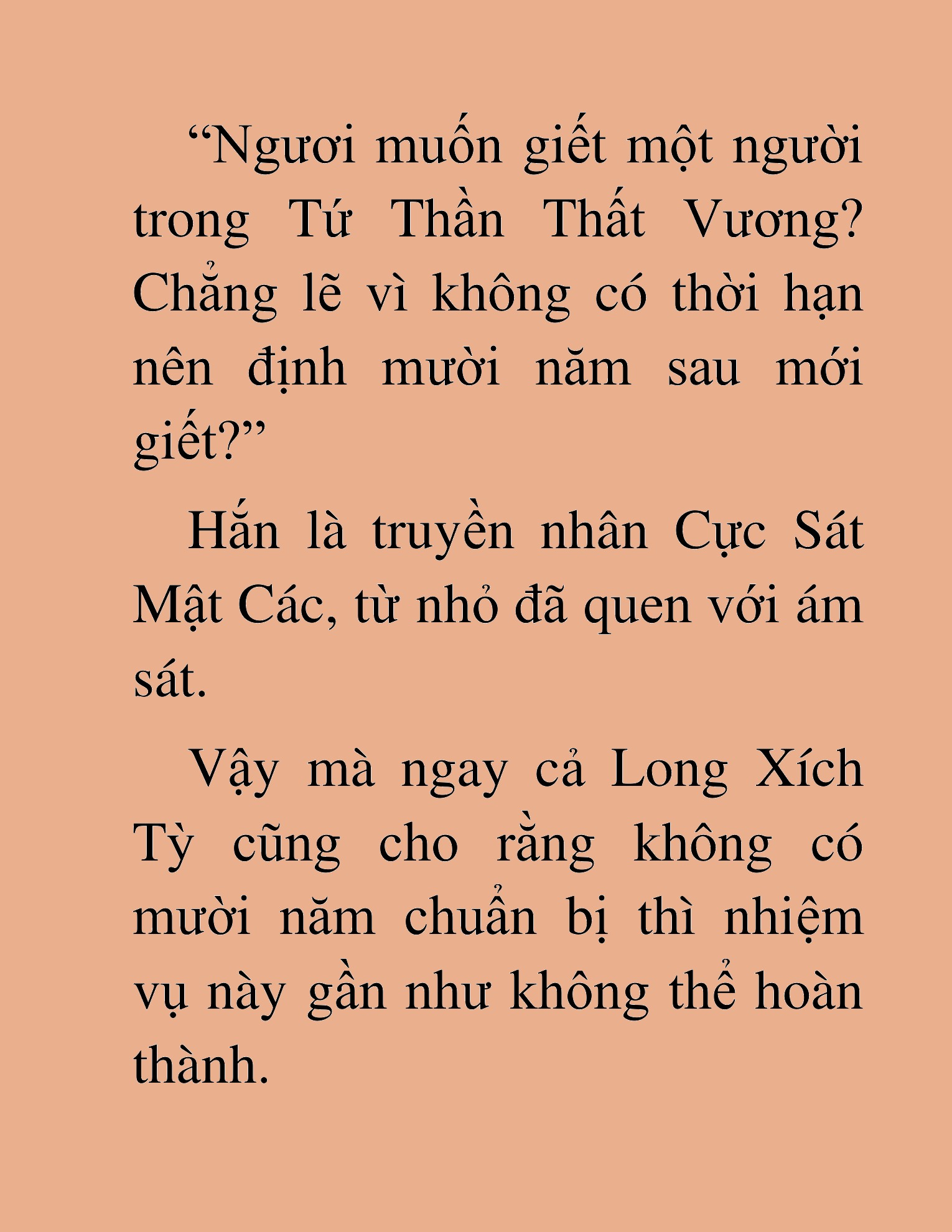 Đọc truyện HAT[NOVEL] Thần Ma Đại Đế - Chap 409