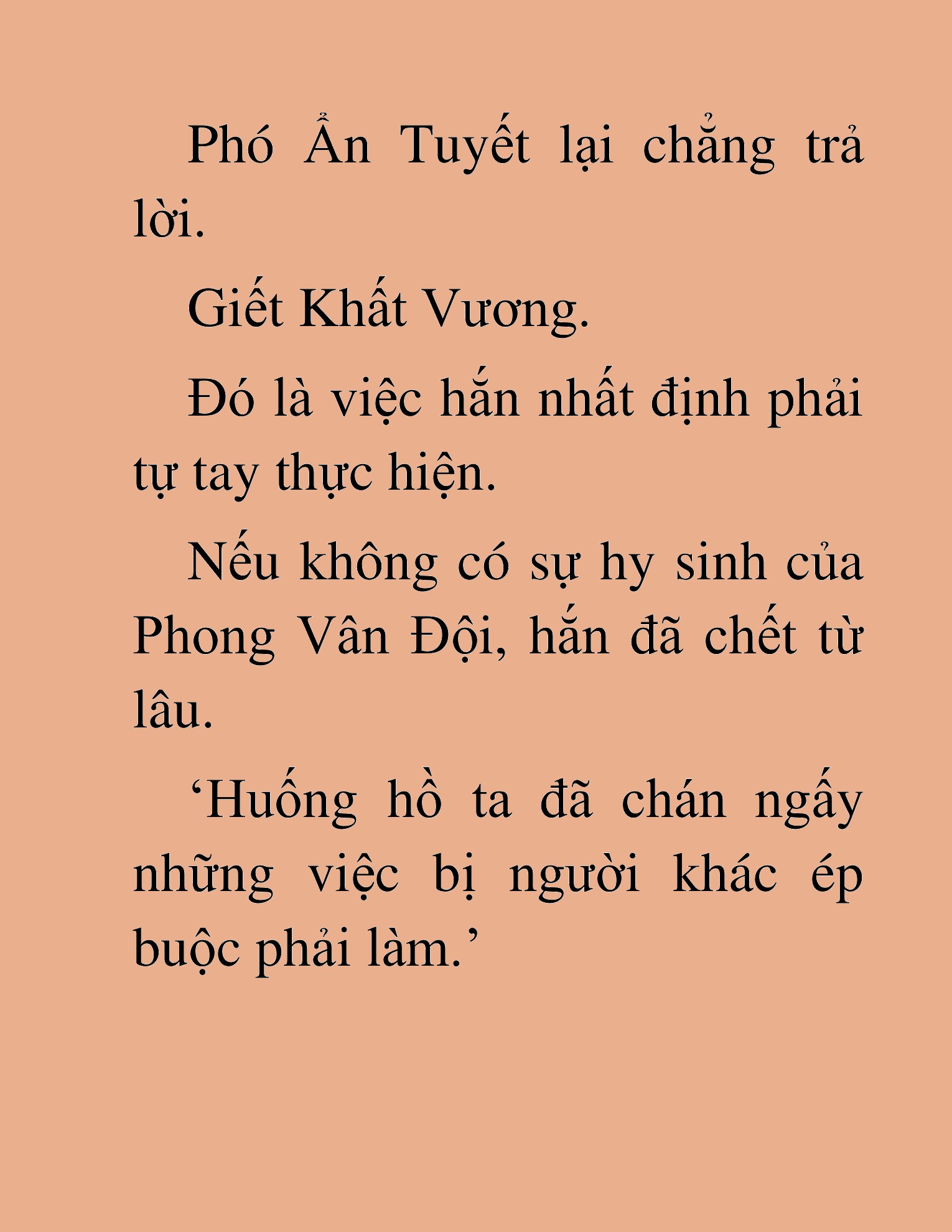 Đọc truyện HAT[NOVEL] Thần Ma Đại Đế - Chap 409