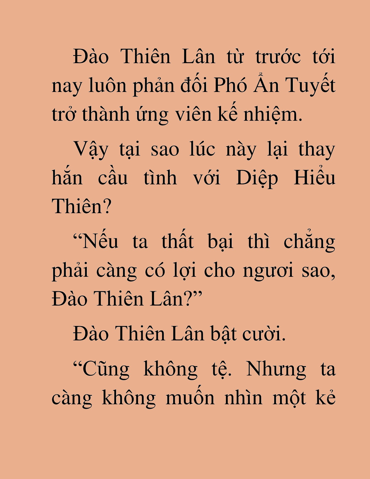 Đọc truyện HAT[NOVEL] Thần Ma Đại Đế - Chap 409