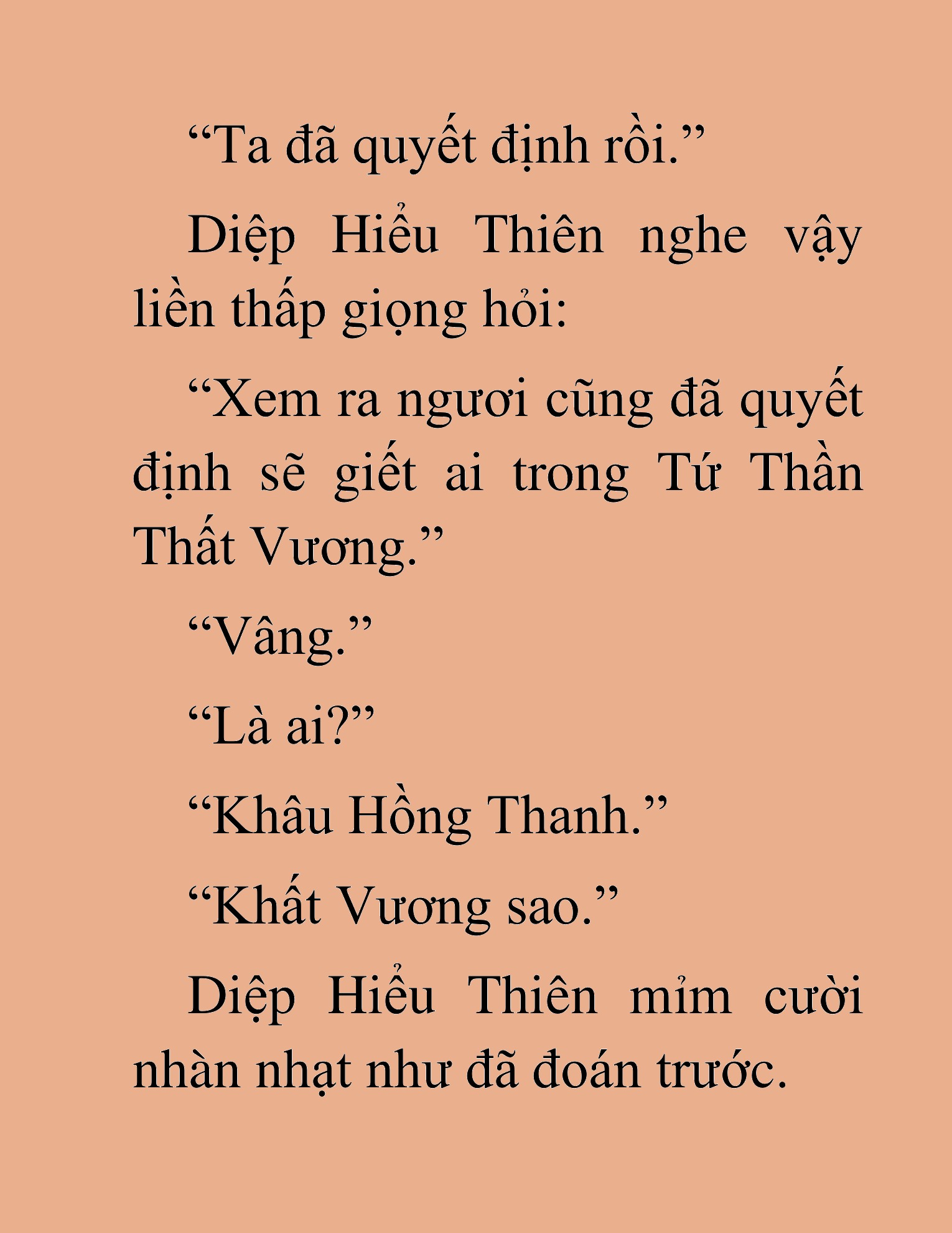 Đọc truyện HAT[NOVEL] Thần Ma Đại Đế - Chap 409