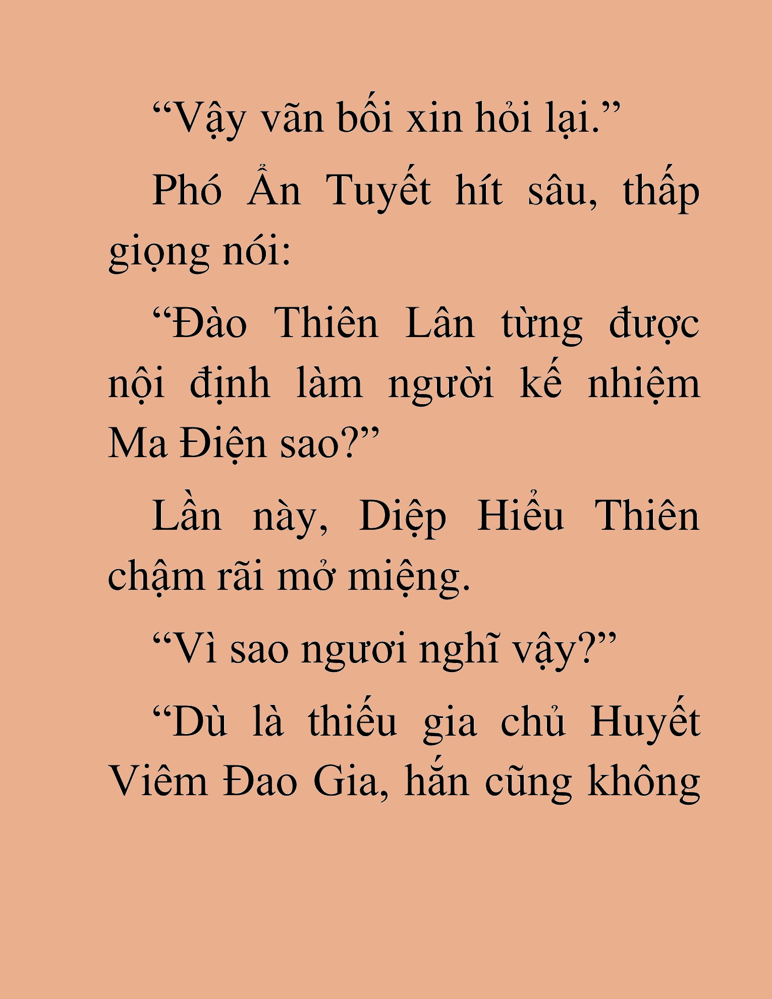 Đọc truyện HAT[NOVEL] Thần Ma Đại Đế - Chap 409
