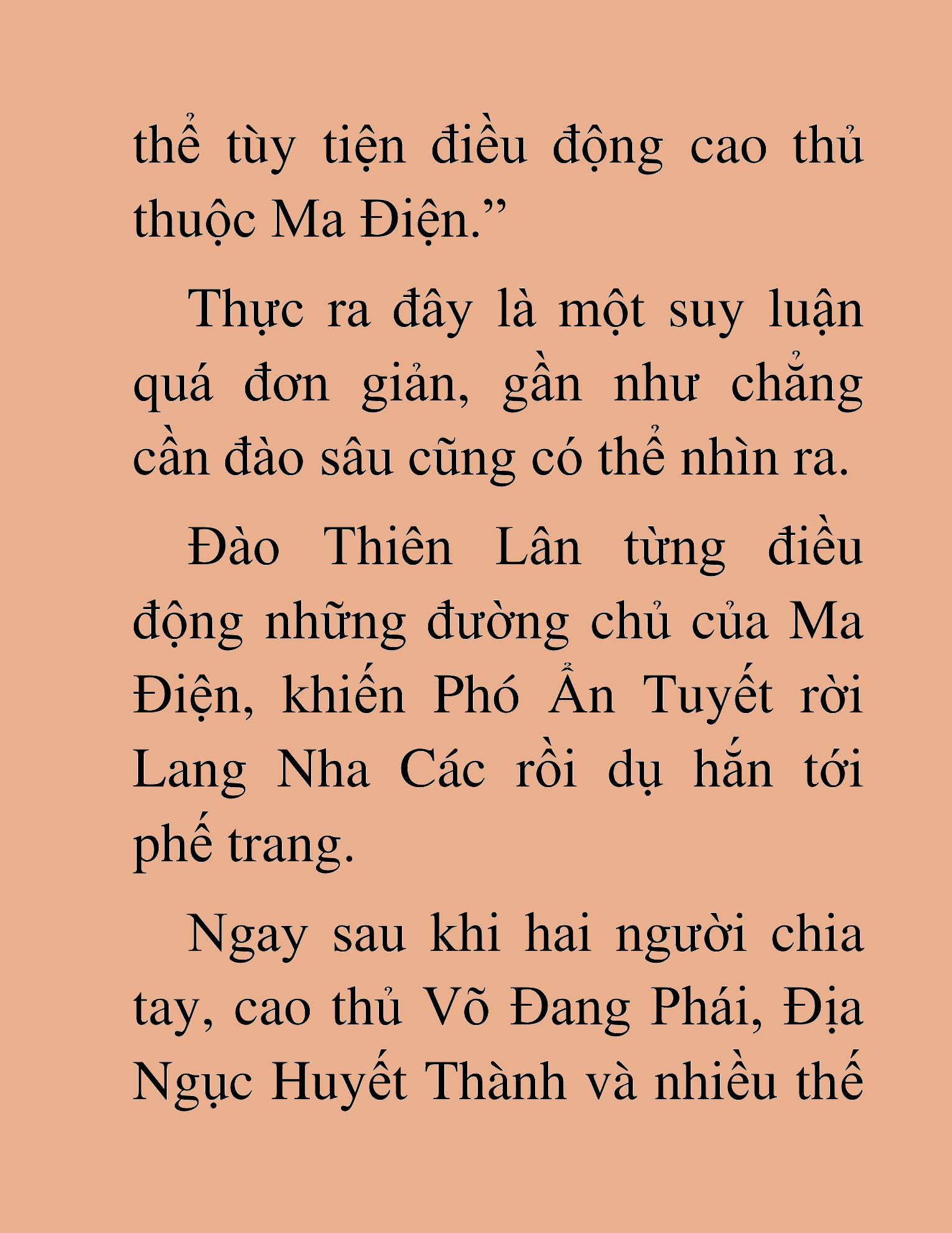 Đọc truyện HAT[NOVEL] Thần Ma Đại Đế - Chap 409