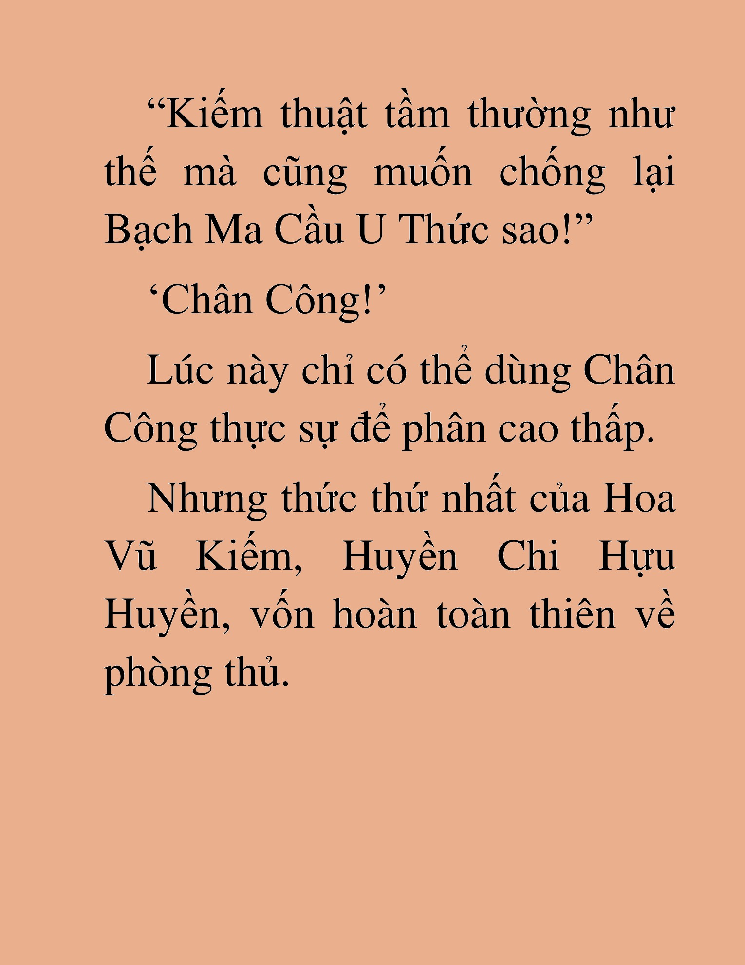 Đọc truyện HAT[NOVEL] Thần Ma Đại Đế - Chap 41
