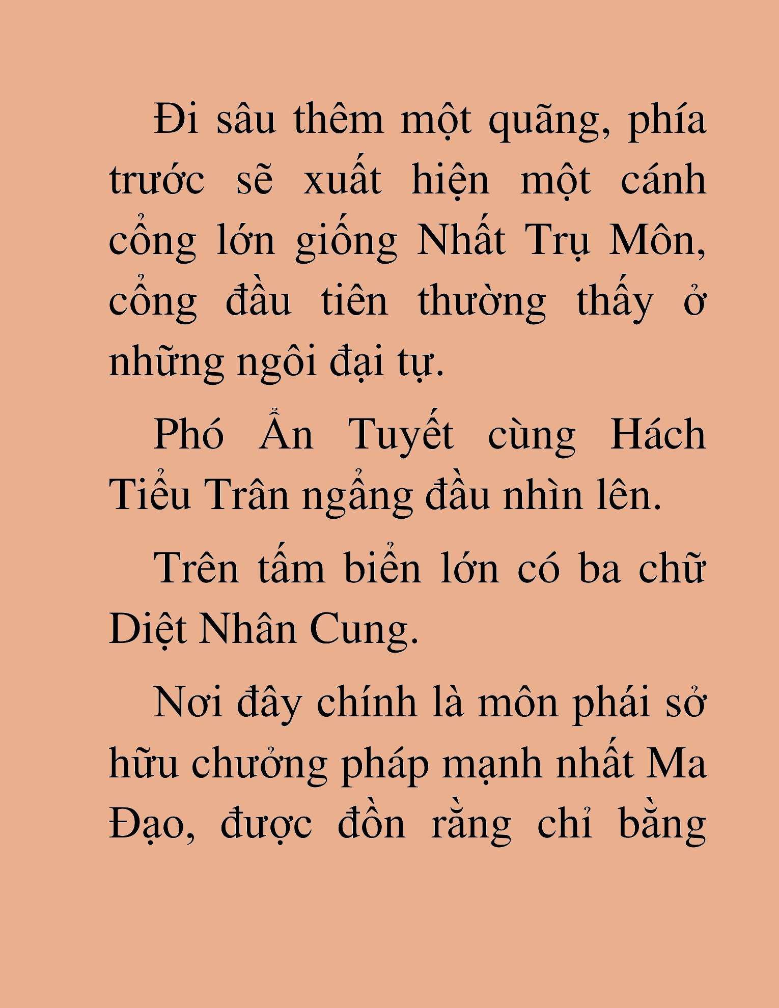 Đọc truyện HAT[NOVEL] Thần Ma Đại Đế - Chap 410