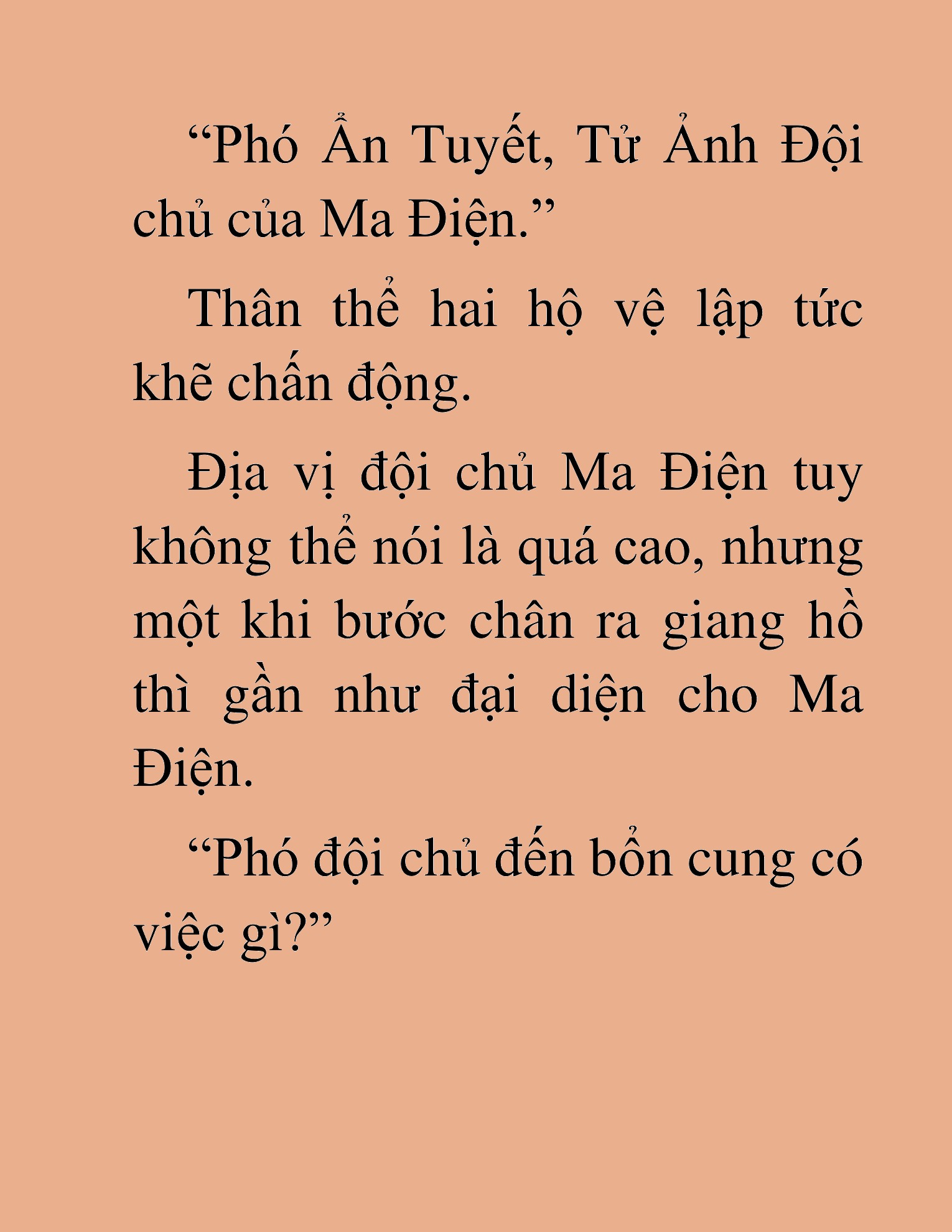 Đọc truyện HAT[NOVEL] Thần Ma Đại Đế - Chap 410