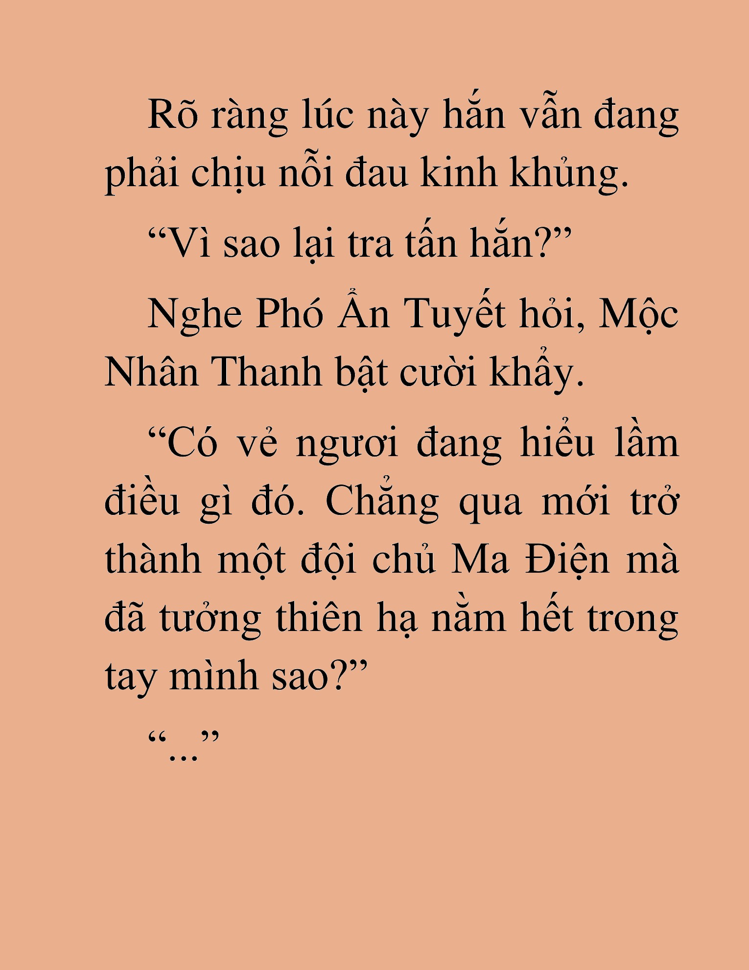 Đọc truyện HAT[NOVEL] Thần Ma Đại Đế - Chap 411
