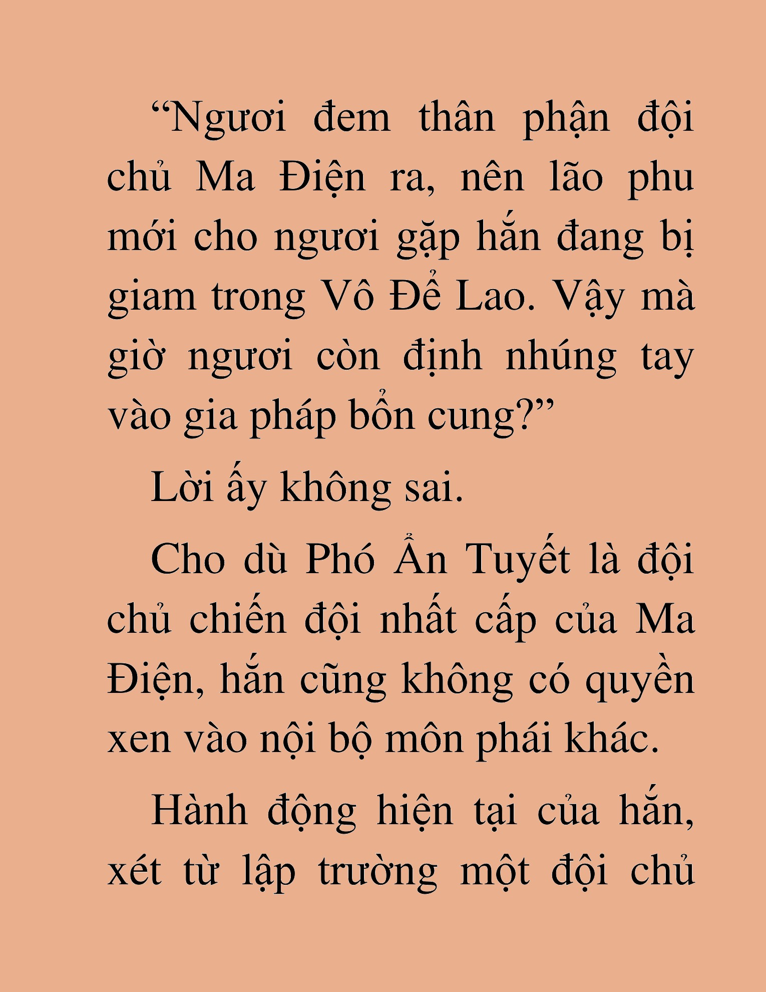 Đọc truyện HAT[NOVEL] Thần Ma Đại Đế - Chap 411