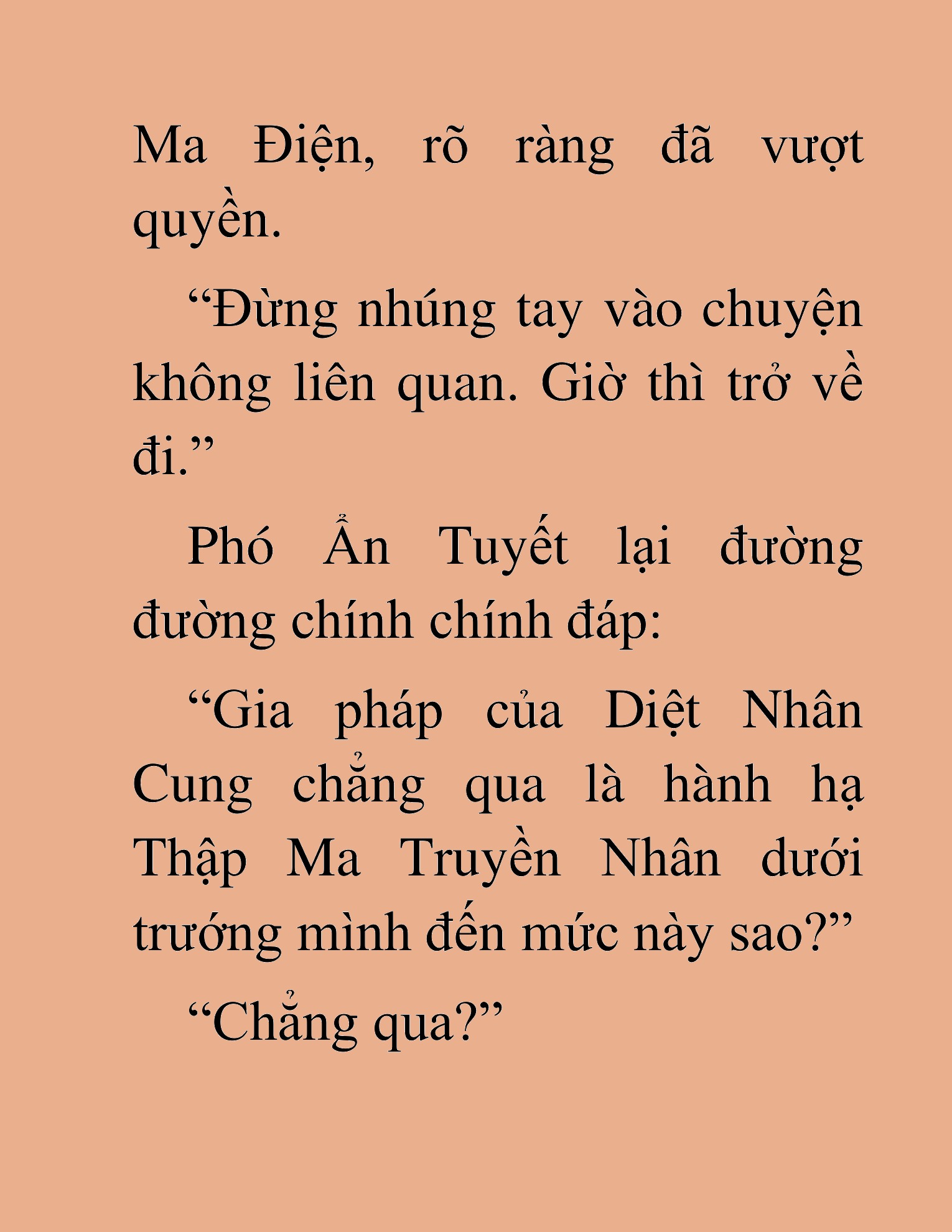Đọc truyện HAT[NOVEL] Thần Ma Đại Đế - Chap 411