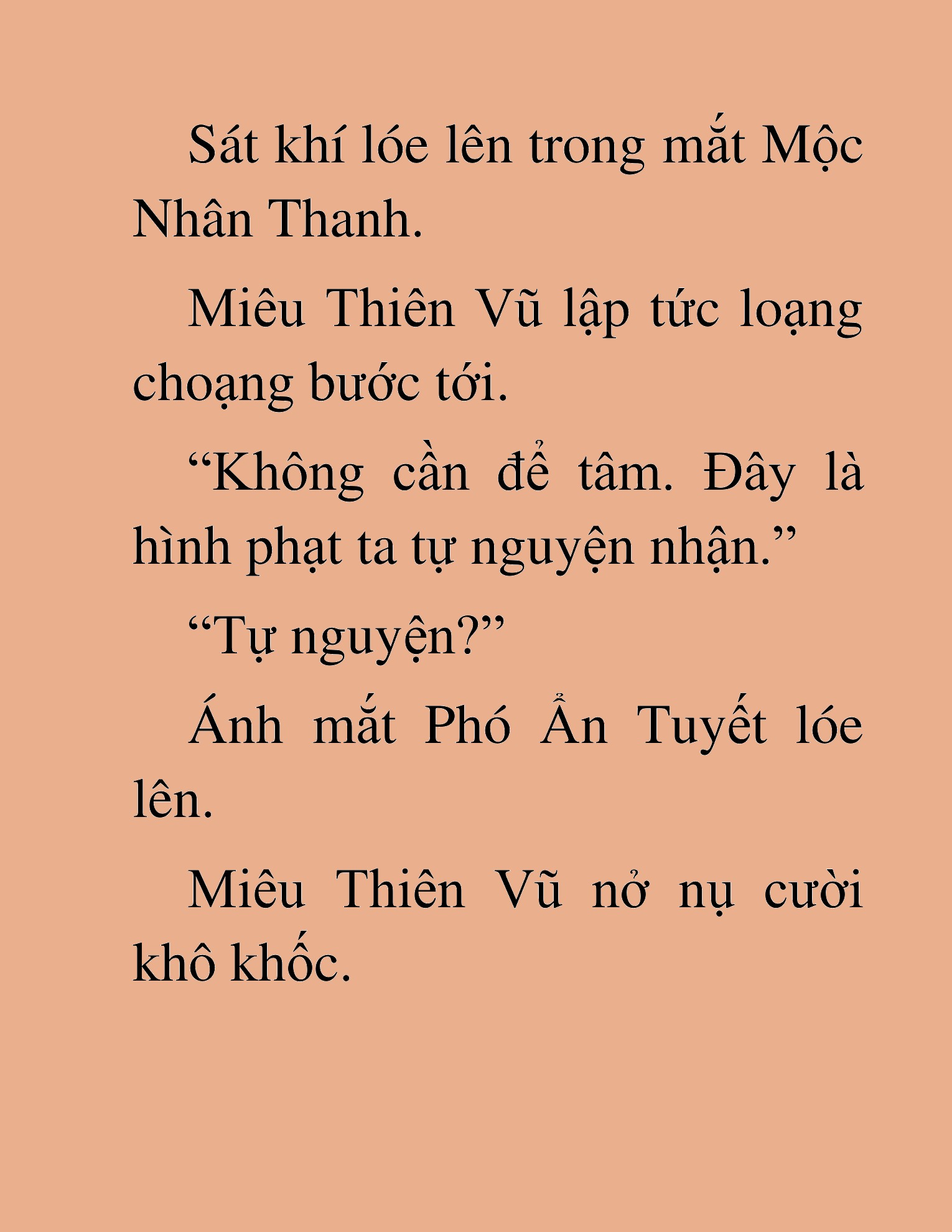 Đọc truyện HAT[NOVEL] Thần Ma Đại Đế - Chap 411