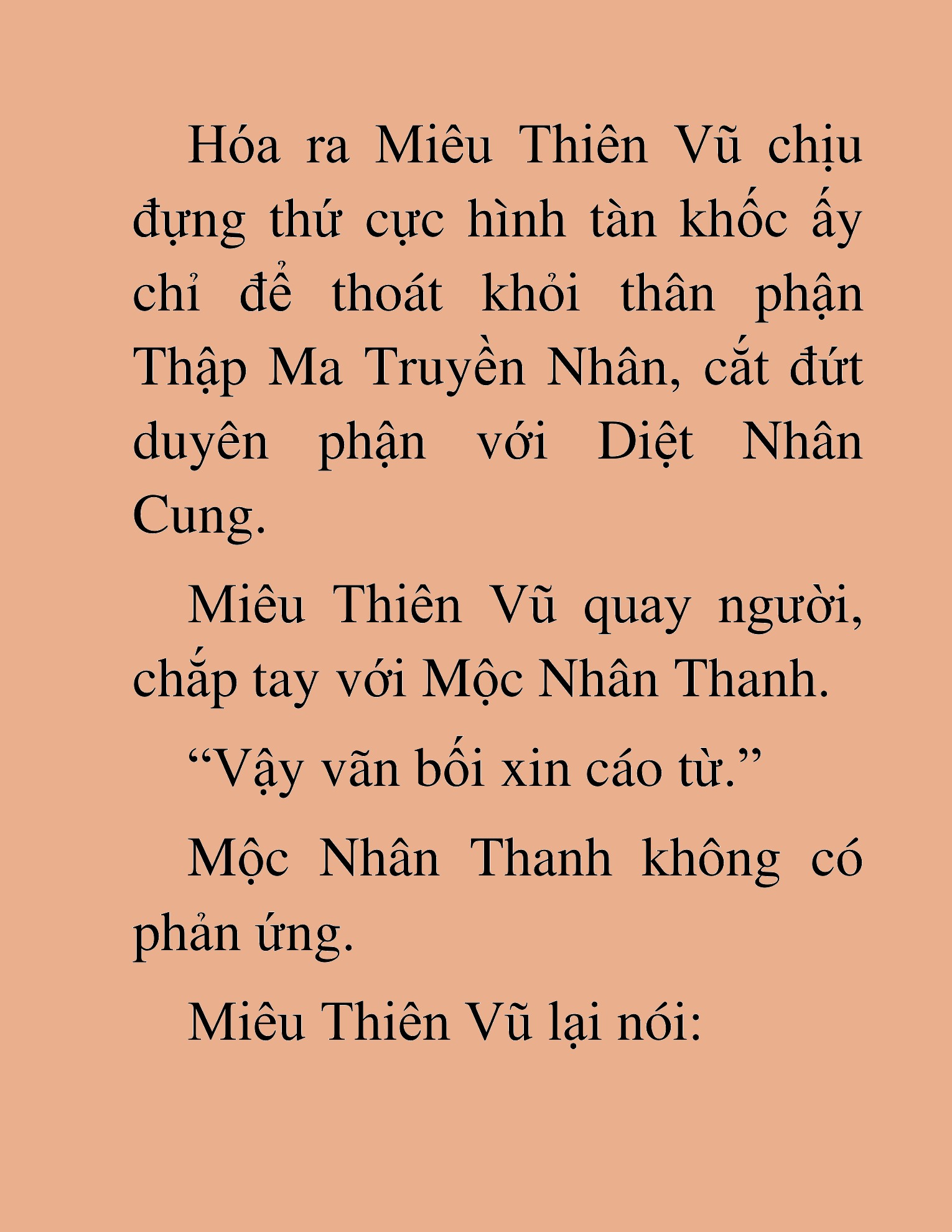 Đọc truyện HAT[NOVEL] Thần Ma Đại Đế - Chap 411