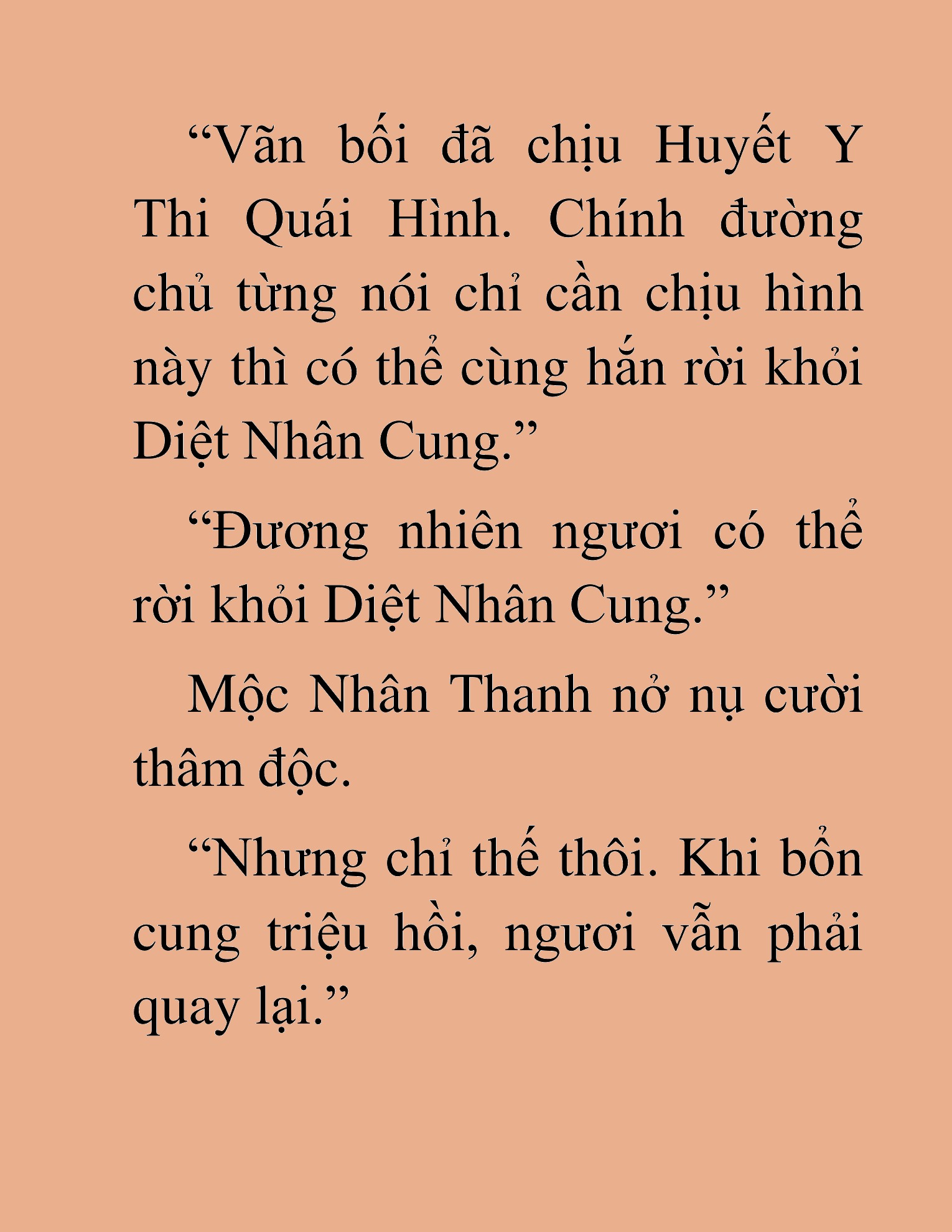Đọc truyện HAT[NOVEL] Thần Ma Đại Đế - Chap 411