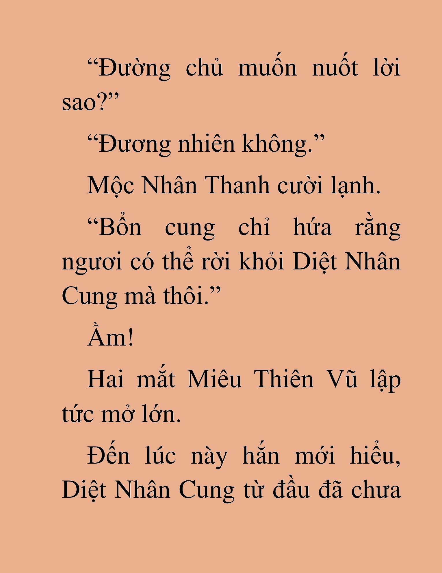 Đọc truyện HAT[NOVEL] Thần Ma Đại Đế - Chap 411