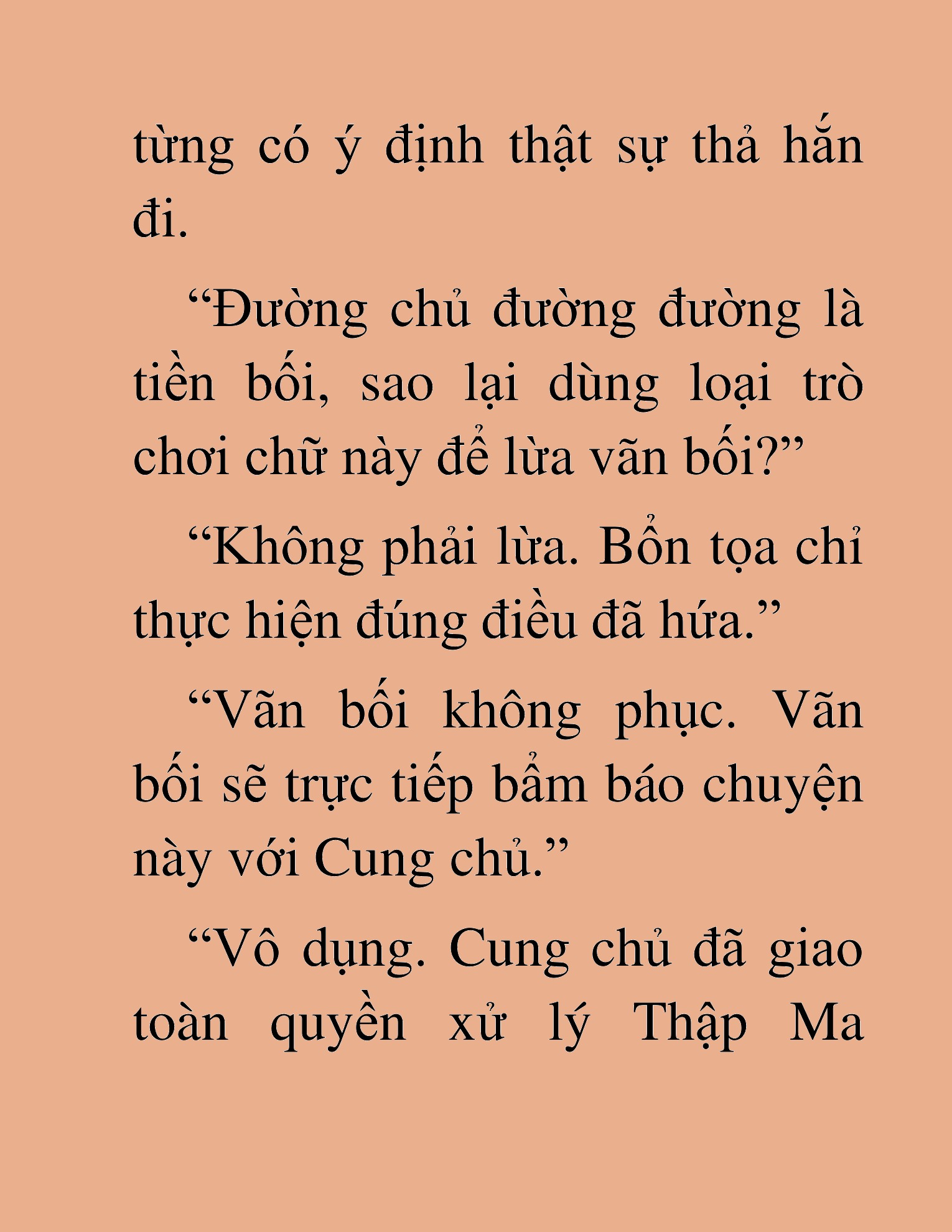 Đọc truyện HAT[NOVEL] Thần Ma Đại Đế - Chap 411