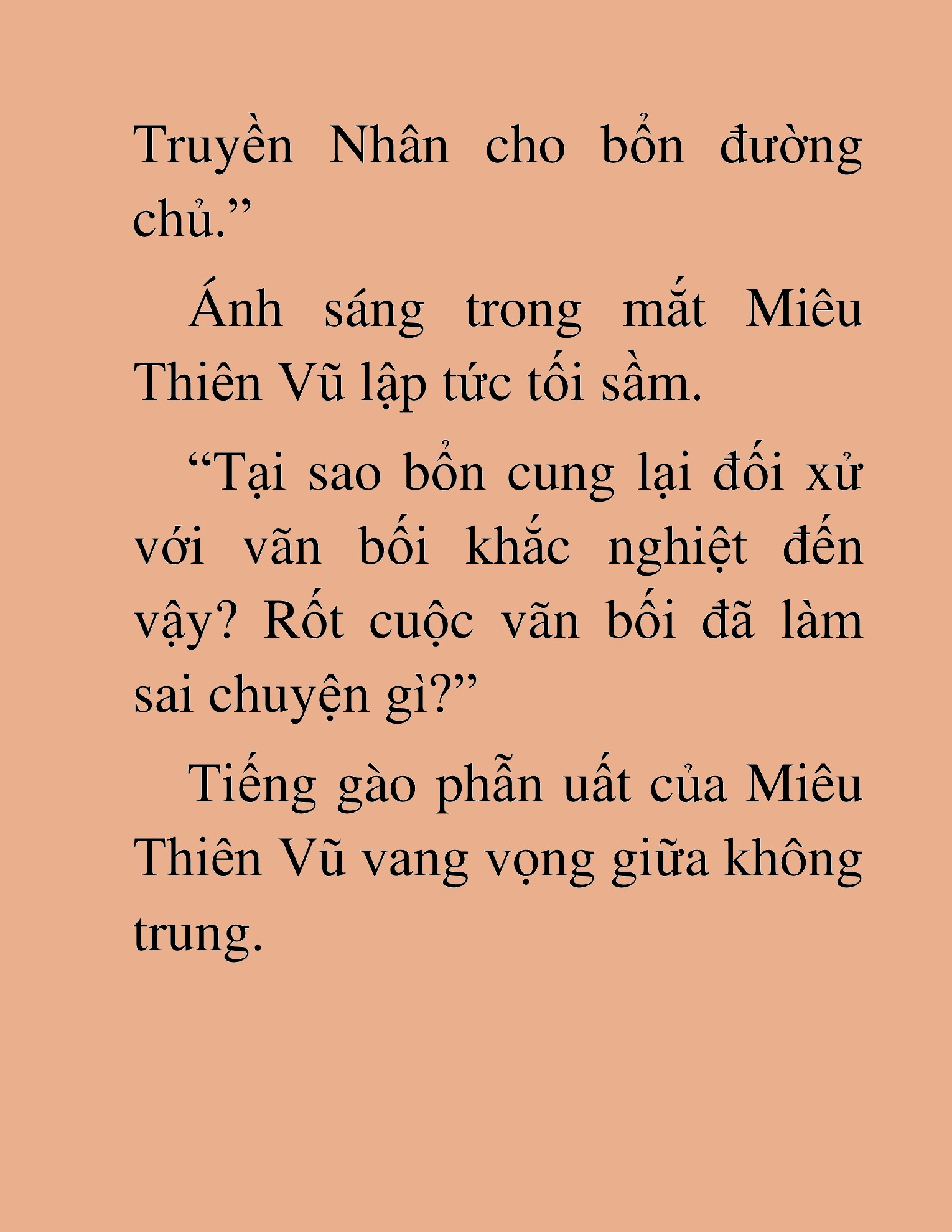 Đọc truyện HAT[NOVEL] Thần Ma Đại Đế - Chap 411