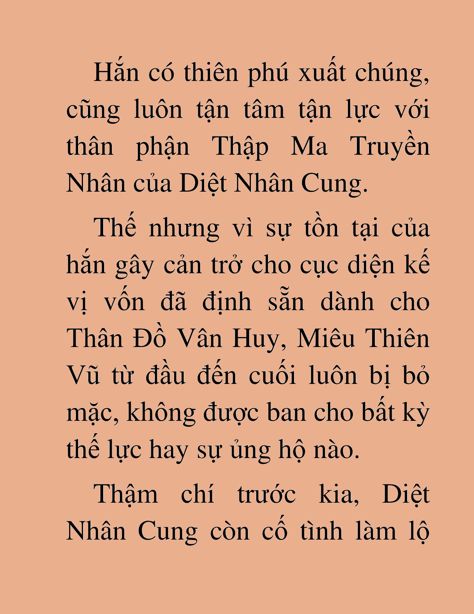 Đọc truyện HAT[NOVEL] Thần Ma Đại Đế - Chap 411