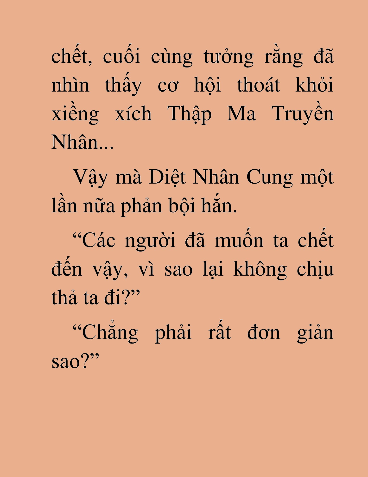 Đọc truyện HAT[NOVEL] Thần Ma Đại Đế - Chap 411