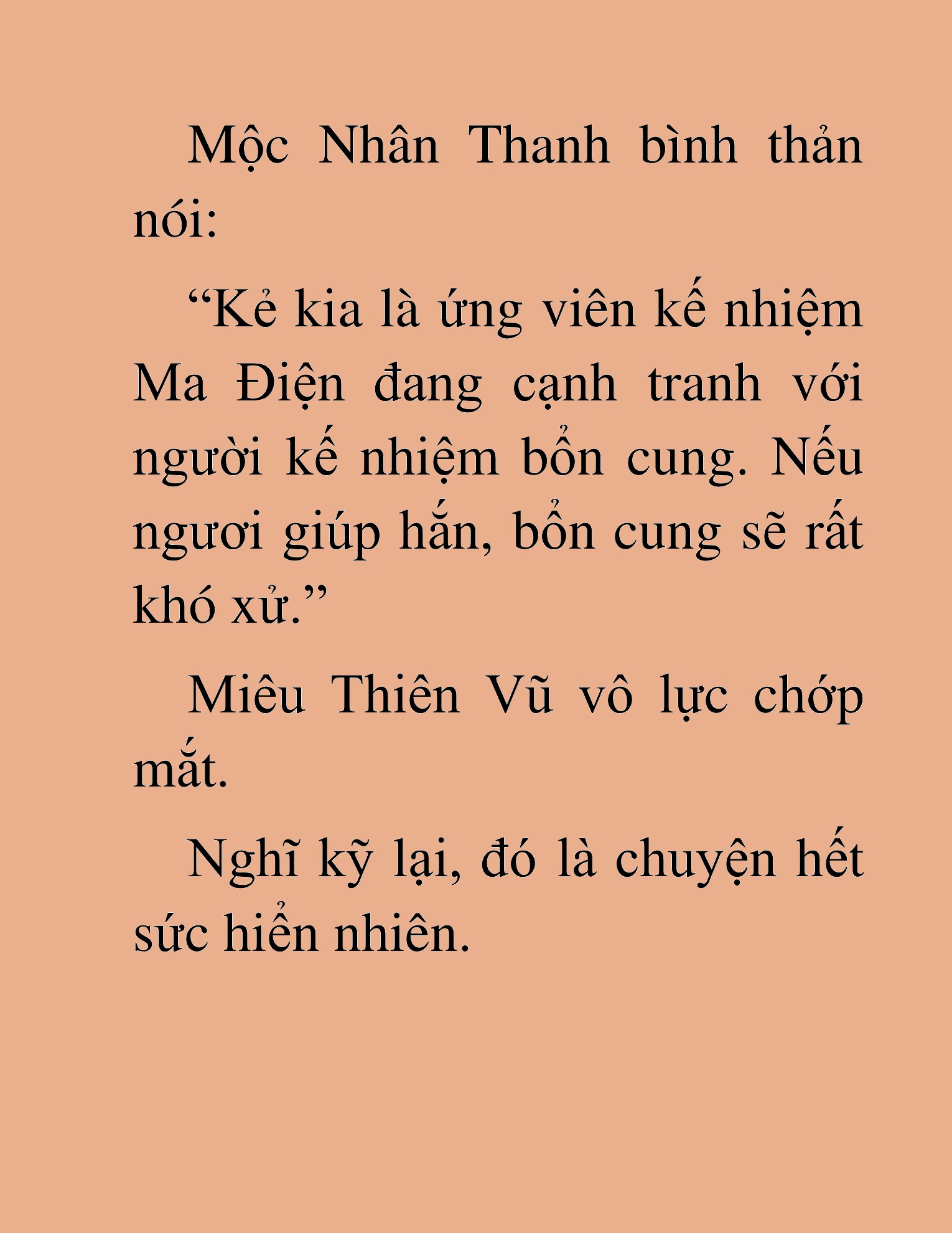 Đọc truyện HAT[NOVEL] Thần Ma Đại Đế - Chap 411