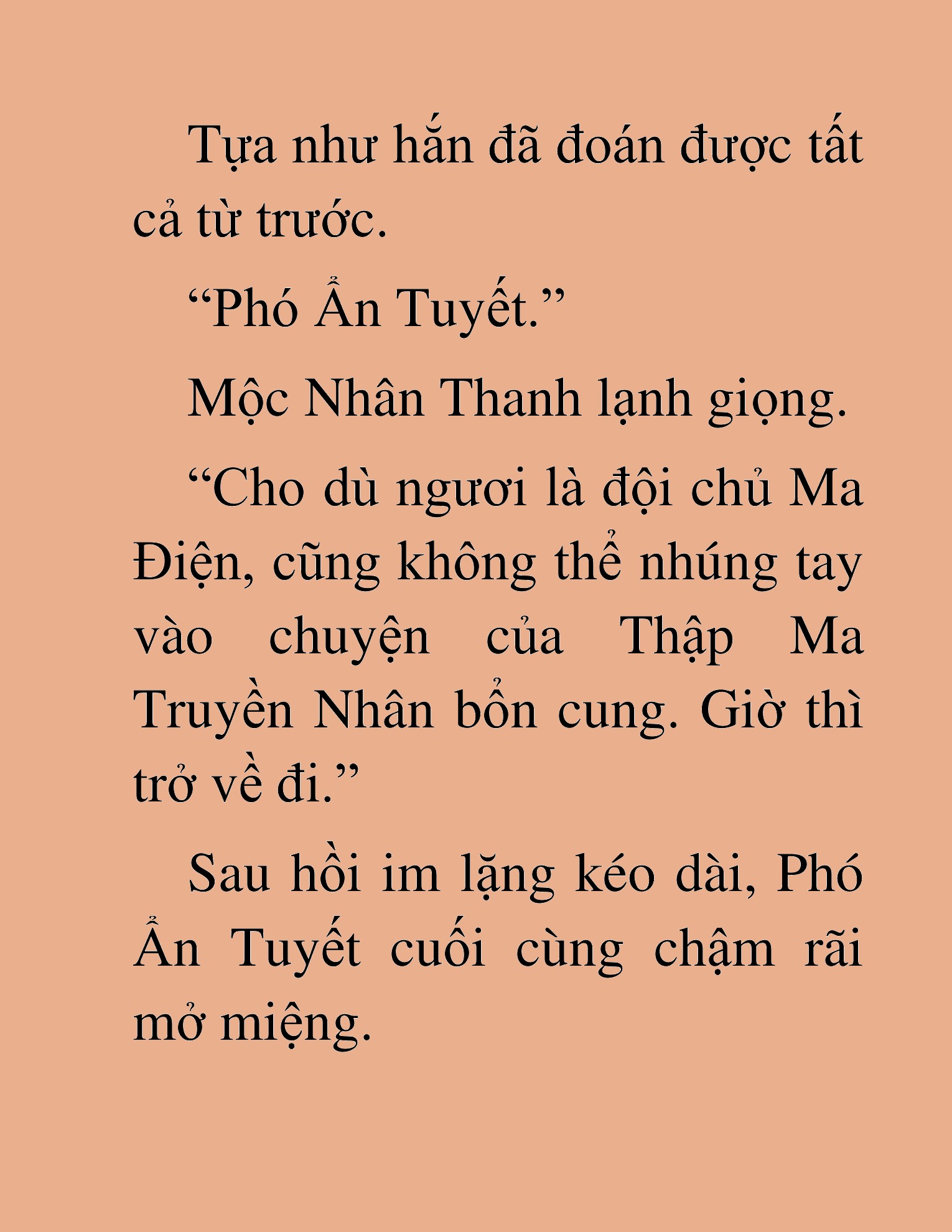Đọc truyện HAT[NOVEL] Thần Ma Đại Đế - Chap 412